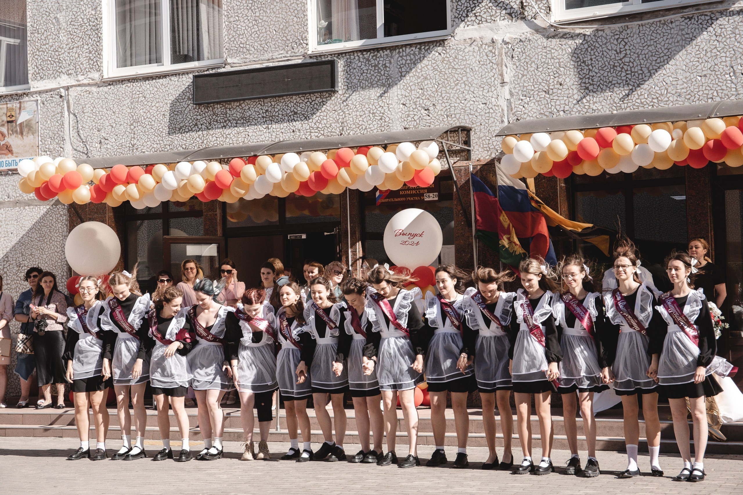 11 класс 33 школа. Выпускные альбомы Натальи Бутко: Новороссийск, Анапа, Геленджик