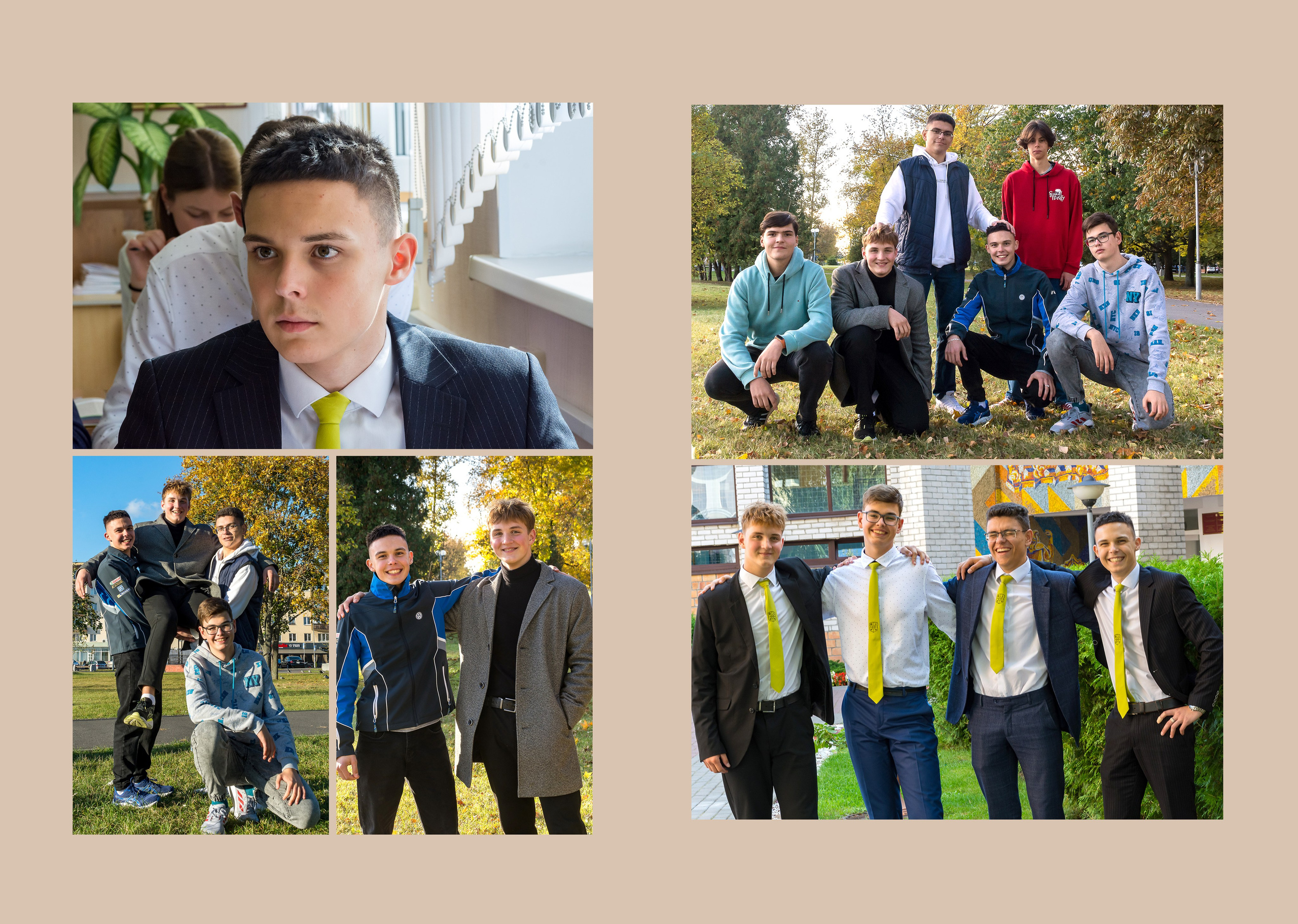 персональный разворот