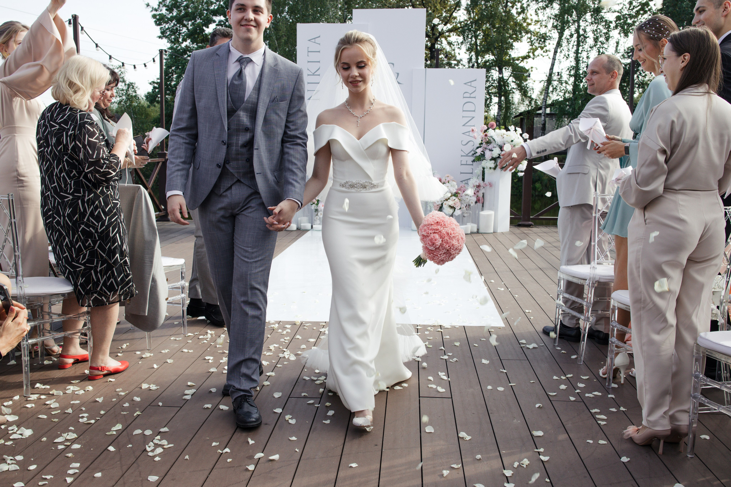 Никита и Александра. Фотограф Москва, Светлана Королева