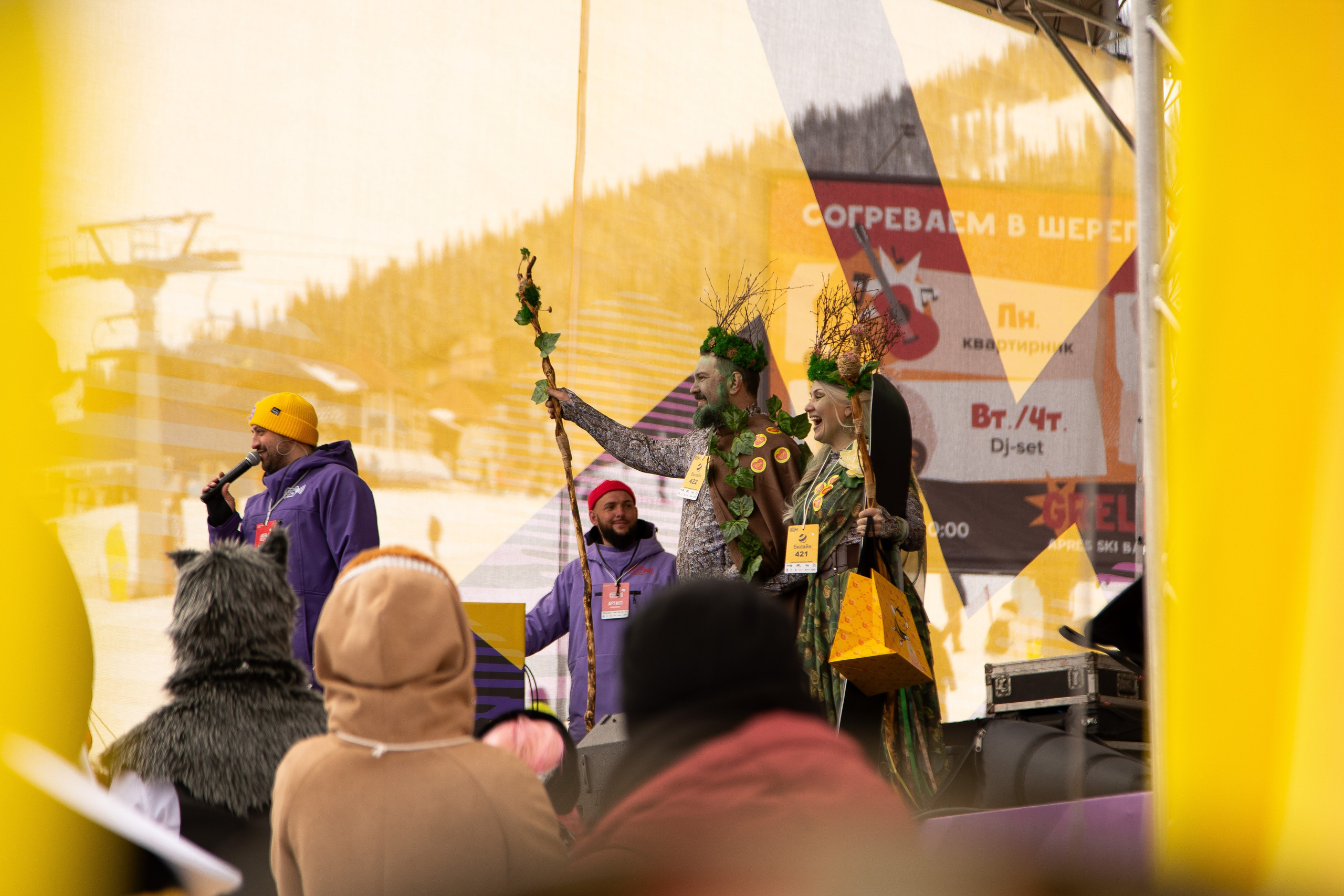 Грелка 13.04.24. Анастасия Паршукова — фотограф Шерегеш Новосибирск