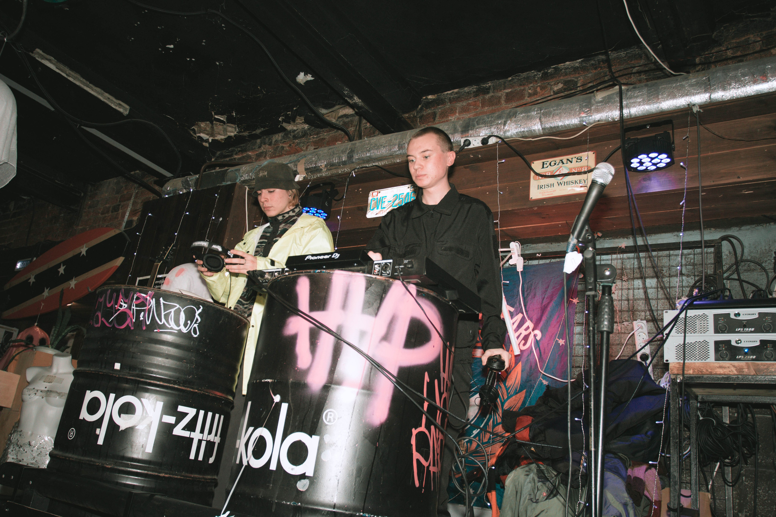 PunkFiction. Фотограф Полина Треногина