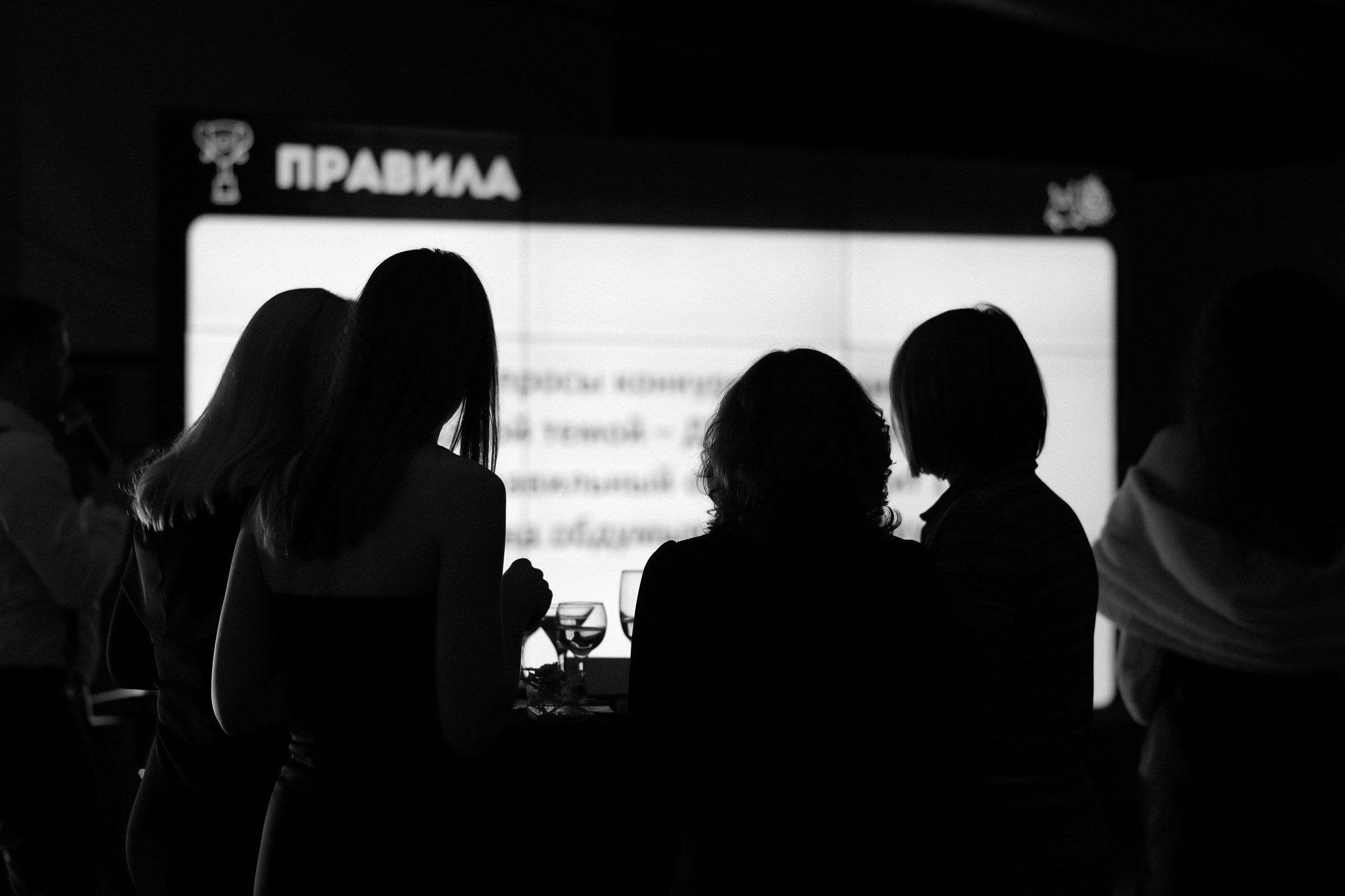 Новогоднее мероприятие!. Свадебный фотограф Великий Новгород Станислав Кособудский