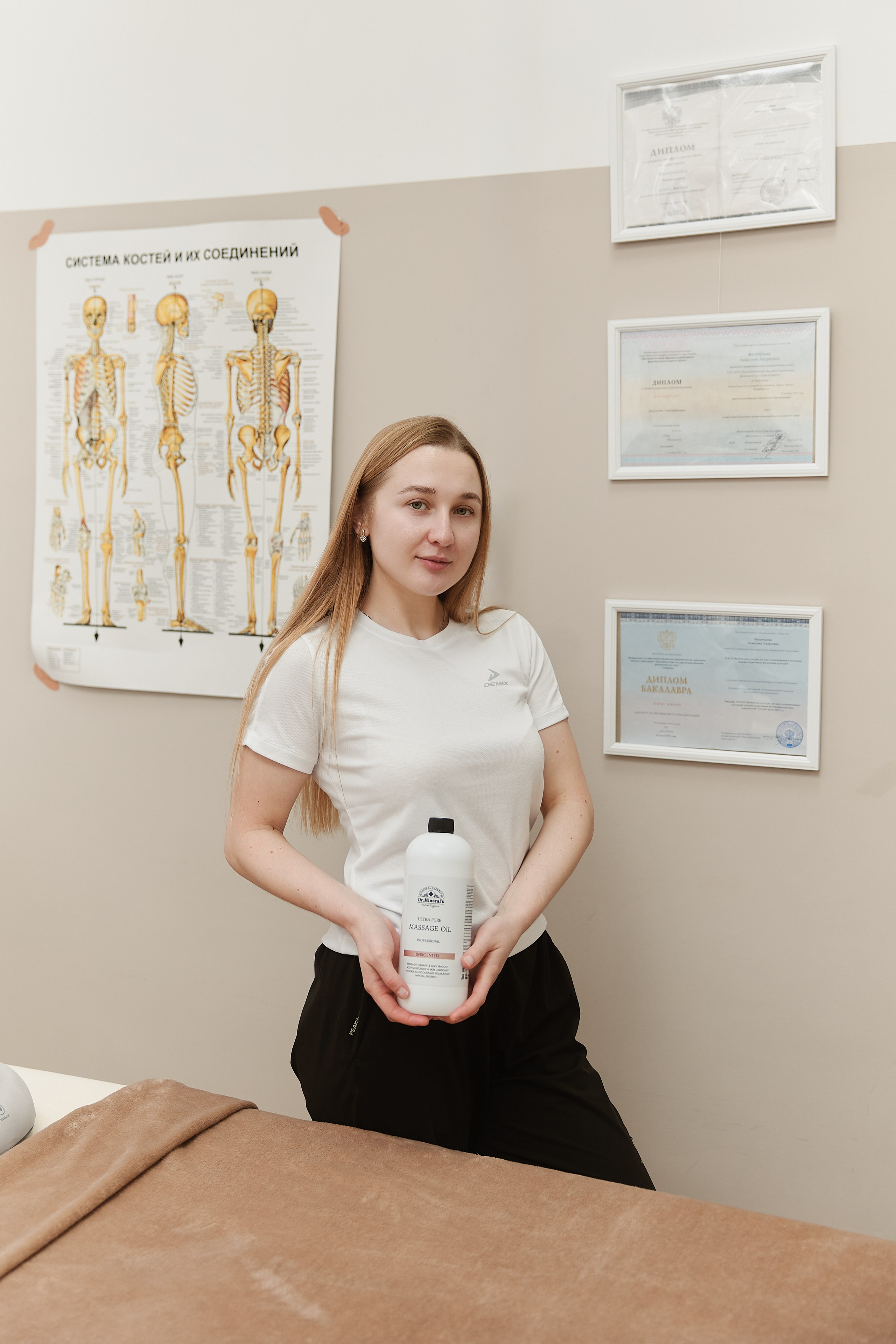 Здоровое движение. ФОТОГРАФ НА МЕРОПРИЯТИЕ ОТ СОЛЬ МЕДИА PRODUCTION