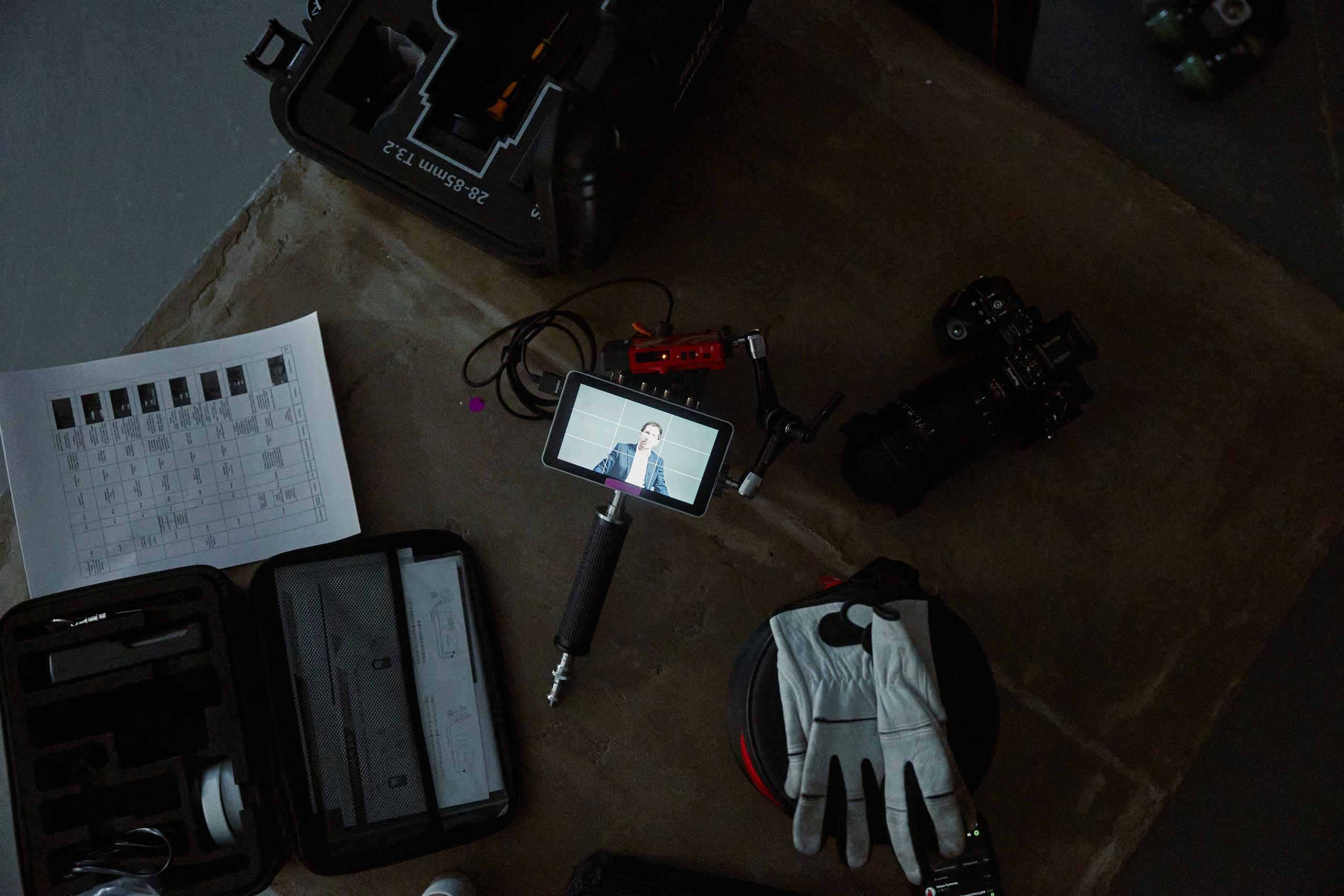 СОЛЬ PRODUCTION БЭК (ALTER LEX). ФОТОГРАФ НА МЕРОПРИЯТИЕ ОТ СОЛЬ МЕДИА PRODUCTION