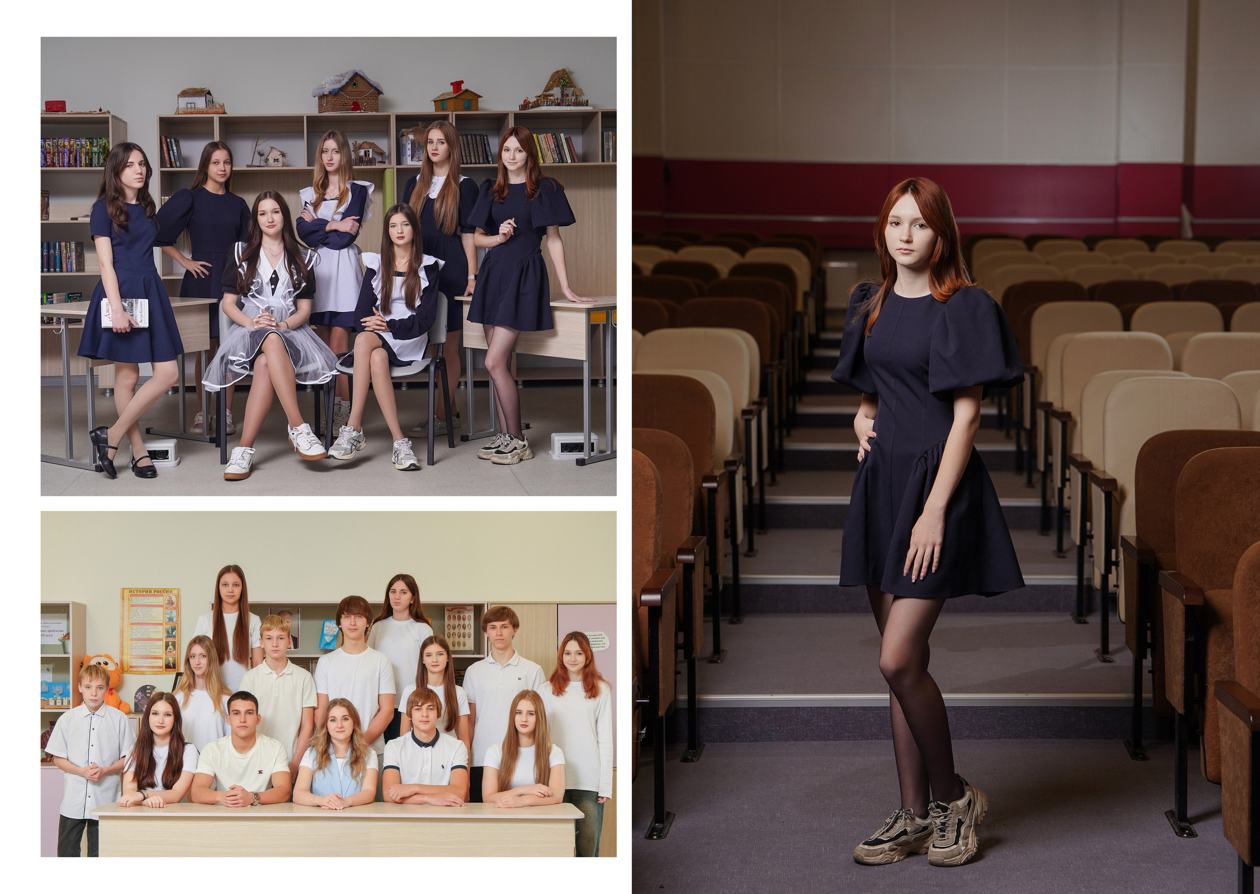 ШКОЛА 108 9 Б. Красивый выпускной альбом в Краснодаре