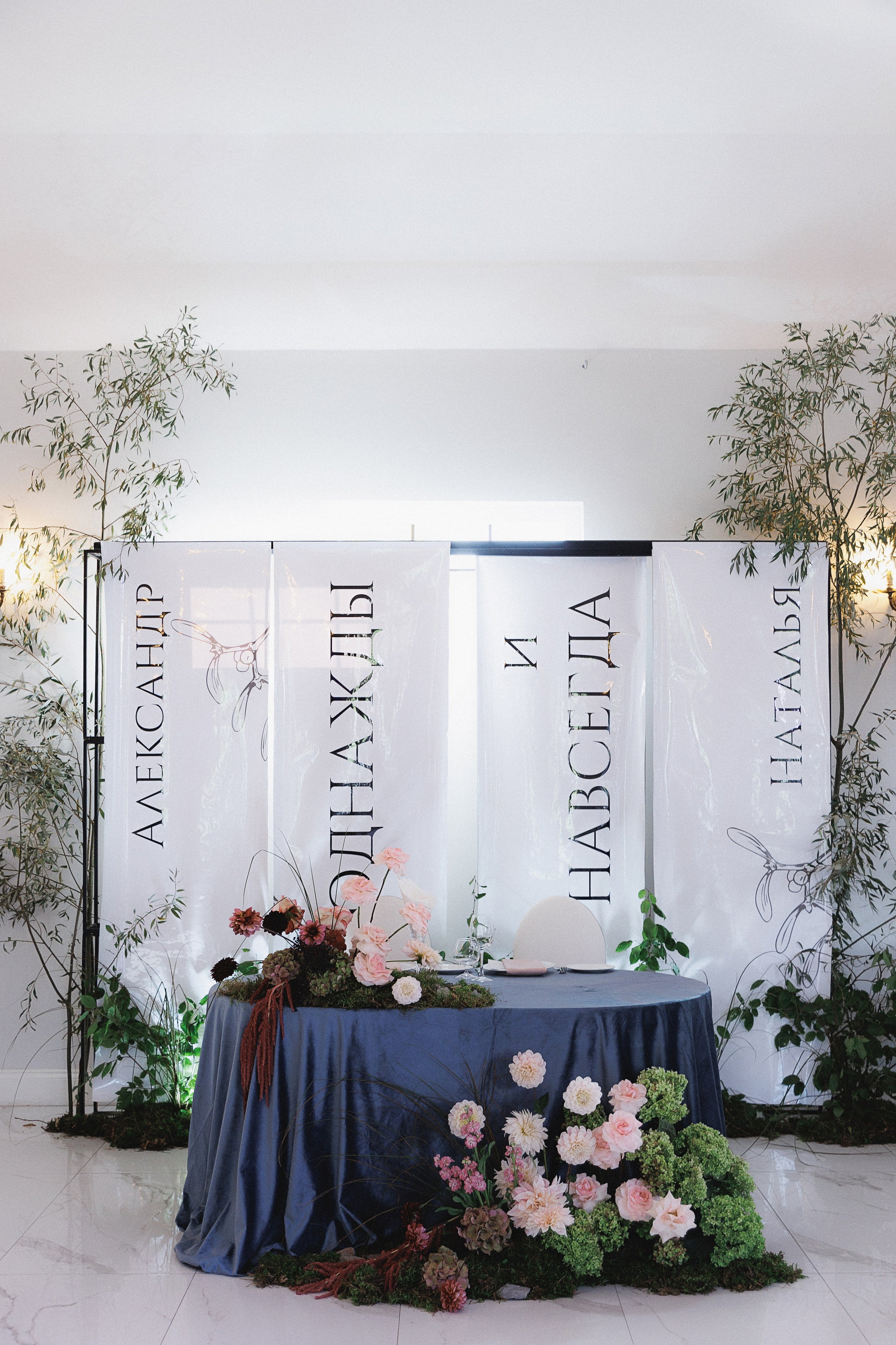 Александр & Наталья. Свадебный и репортажный фотограф Калининград