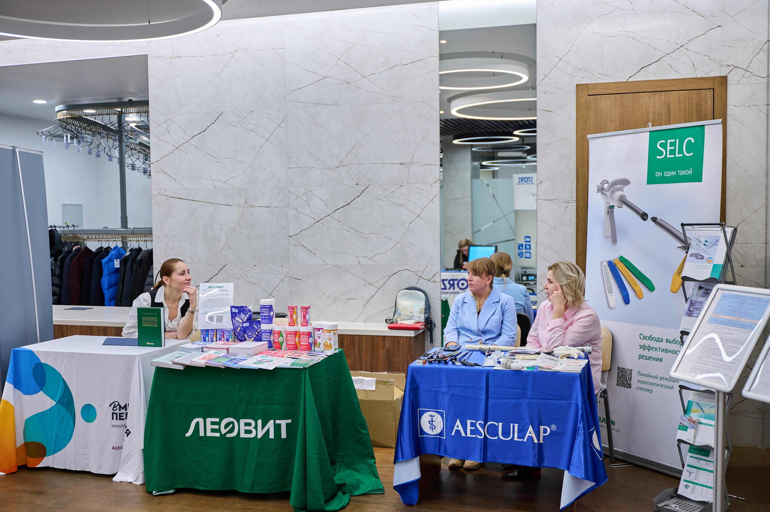 Репортажные съемки. Фотограф Артём Колесник