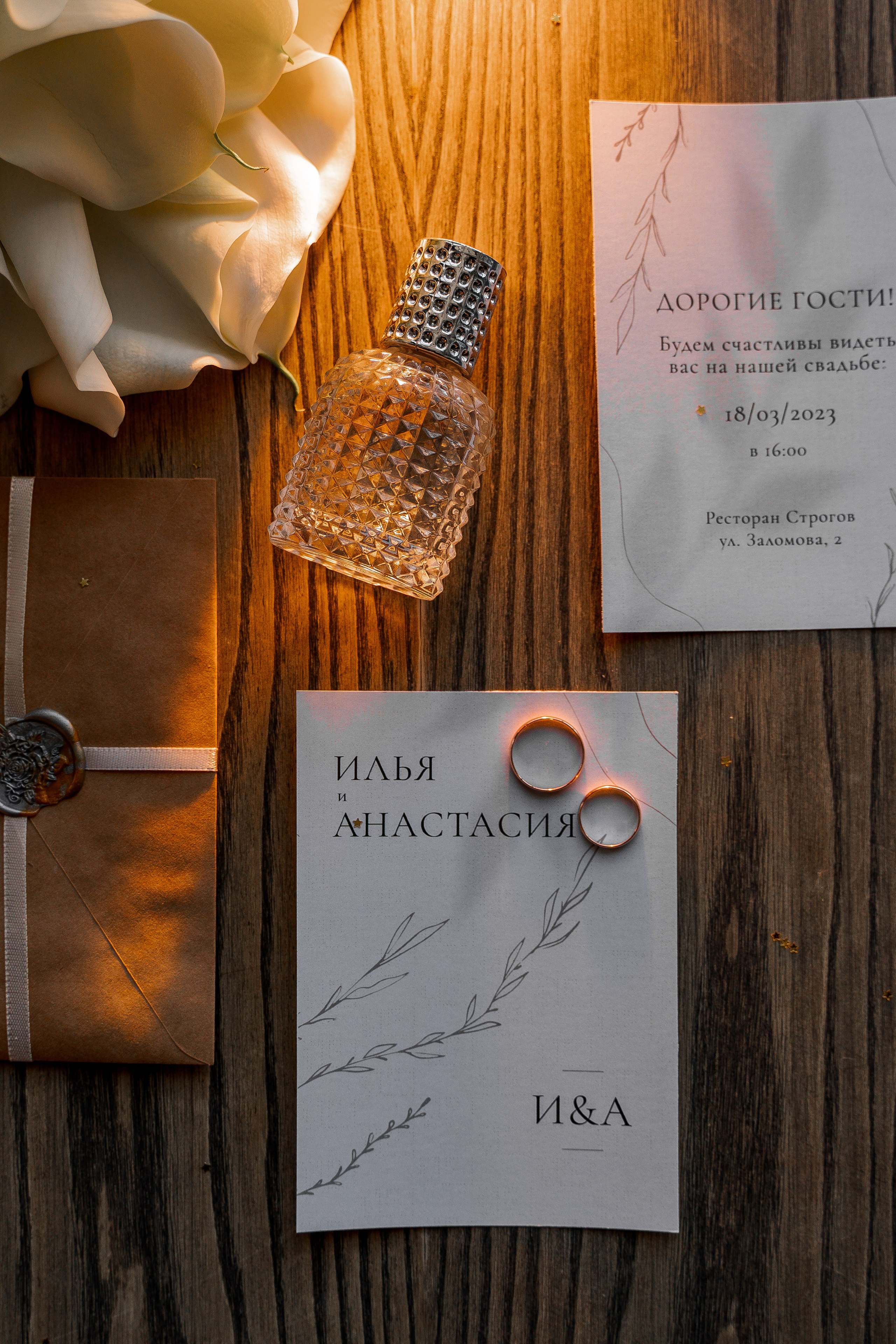 Strogov WED. Фотограф в Нижнем Новгороде Александр Кудрявцев