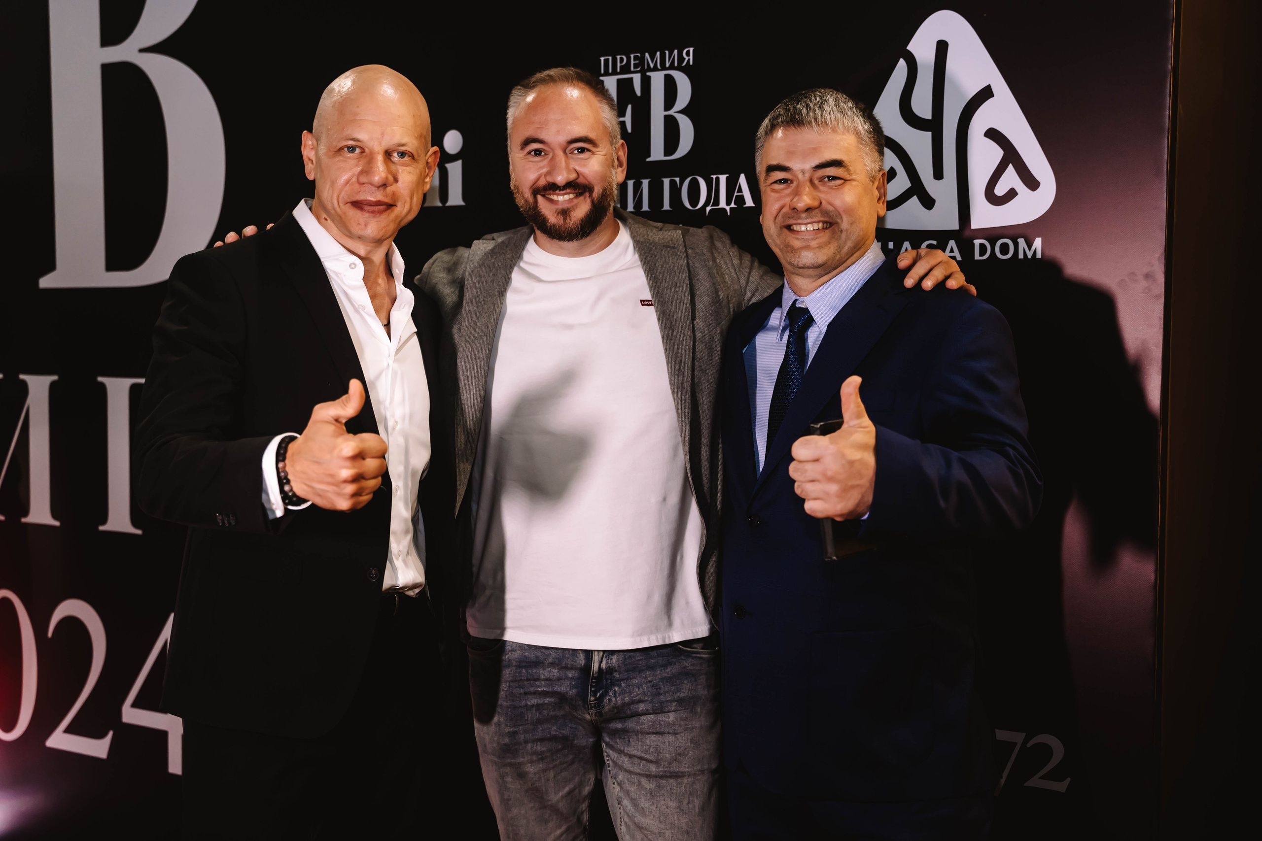 Премия FB люди года. Арт-ню Н.Новгород/Москва