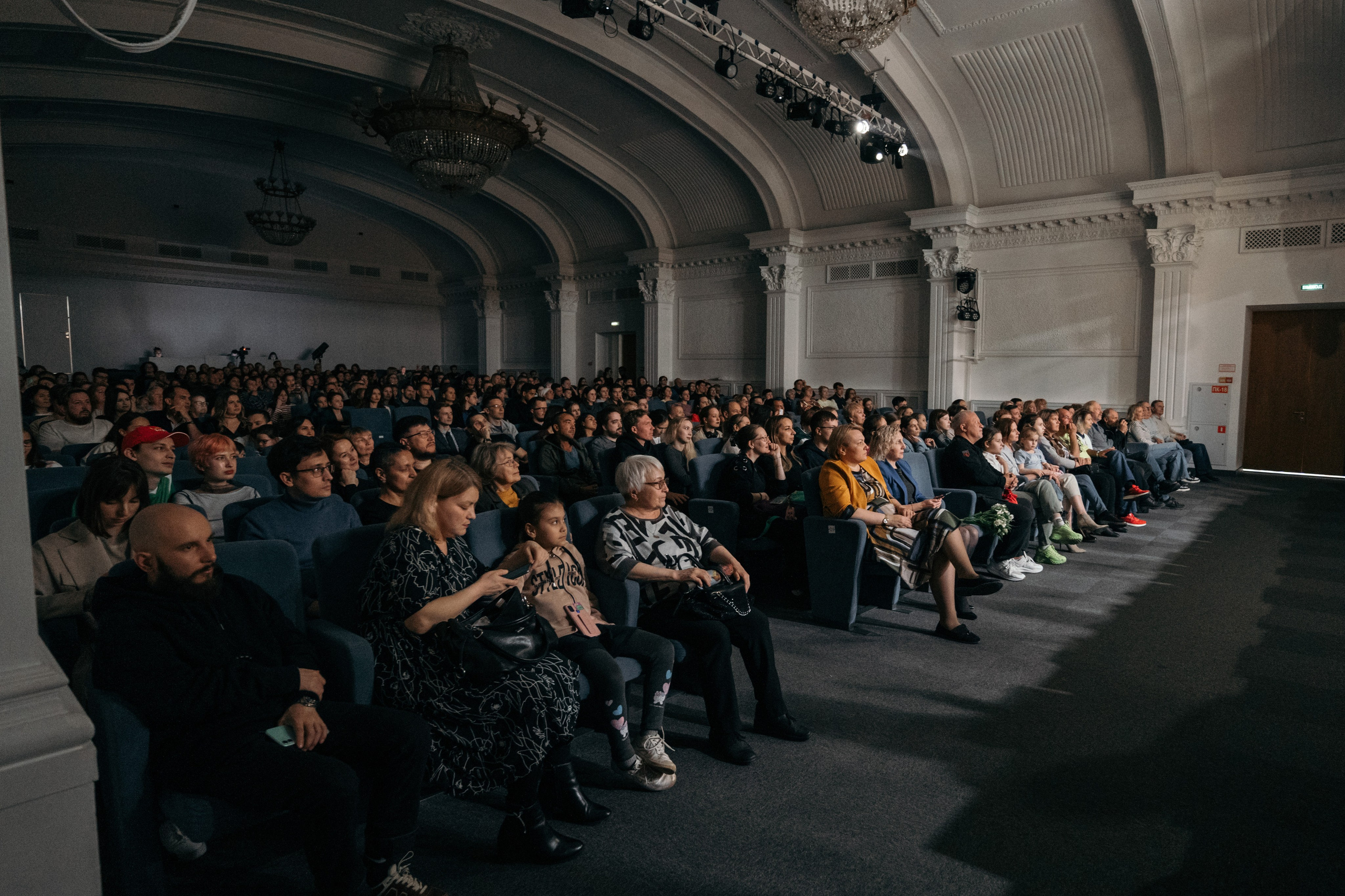 Аврора // 2024. Репортажный фотограф в Казани Виктория Трунова