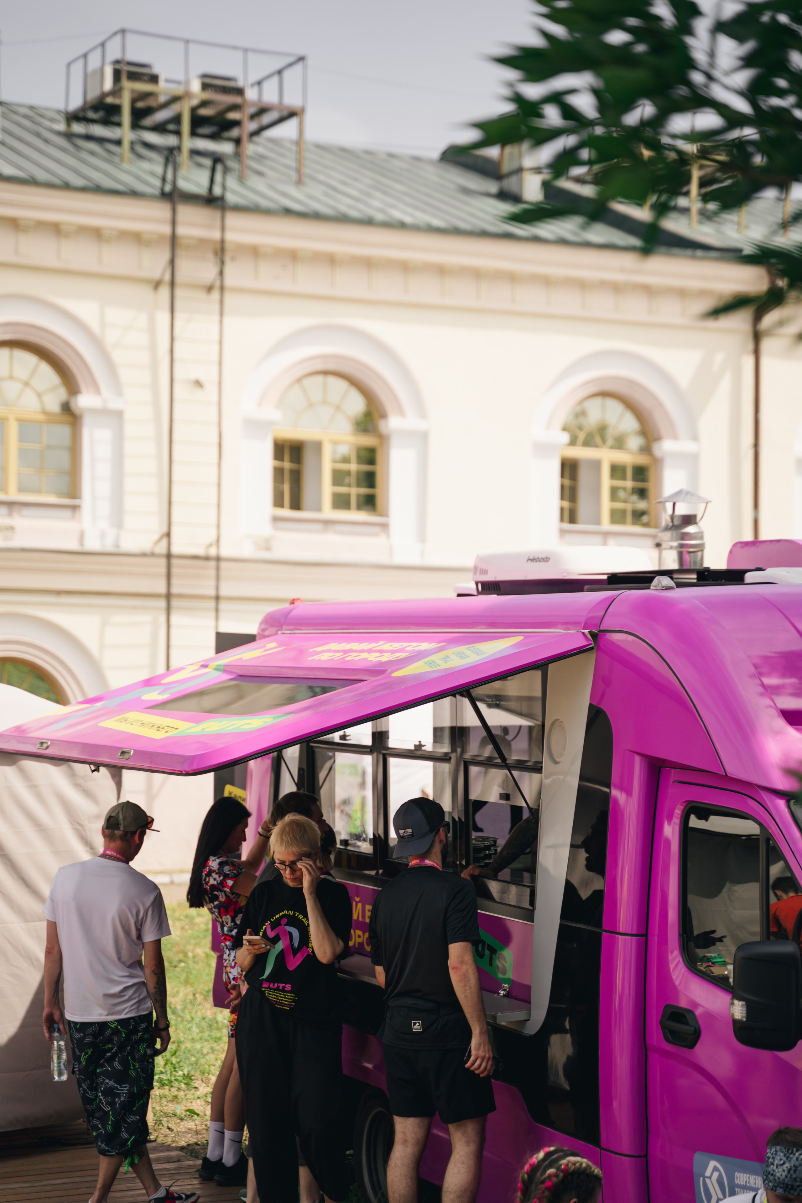 Рутс // 2023. Репортажный фотограф в Казани Виктория Трунова