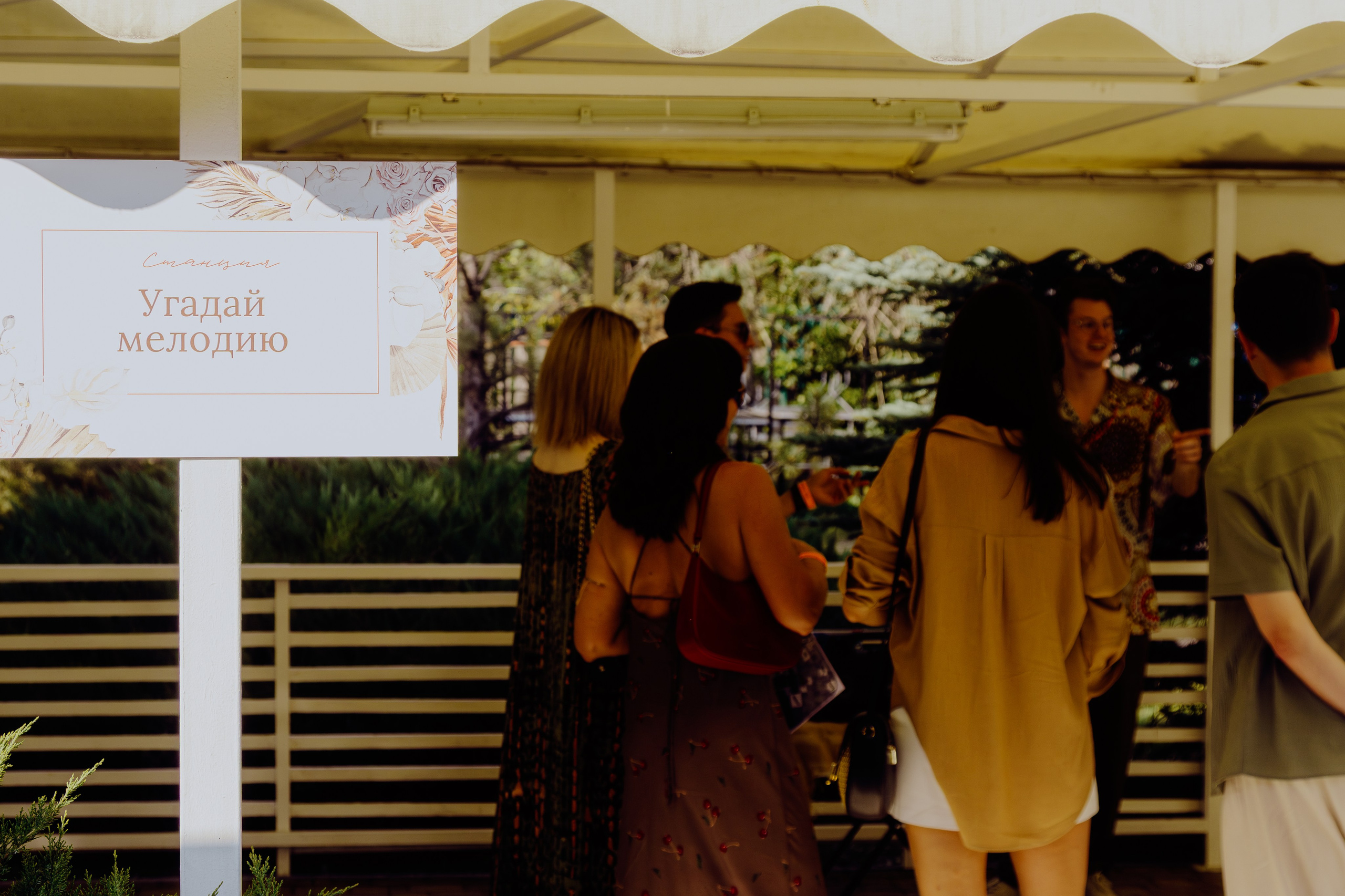 Репортажная съёмка корпоратива компании Феникс. Портретный фотограф в Ростове-на-Дону Антон Казарин