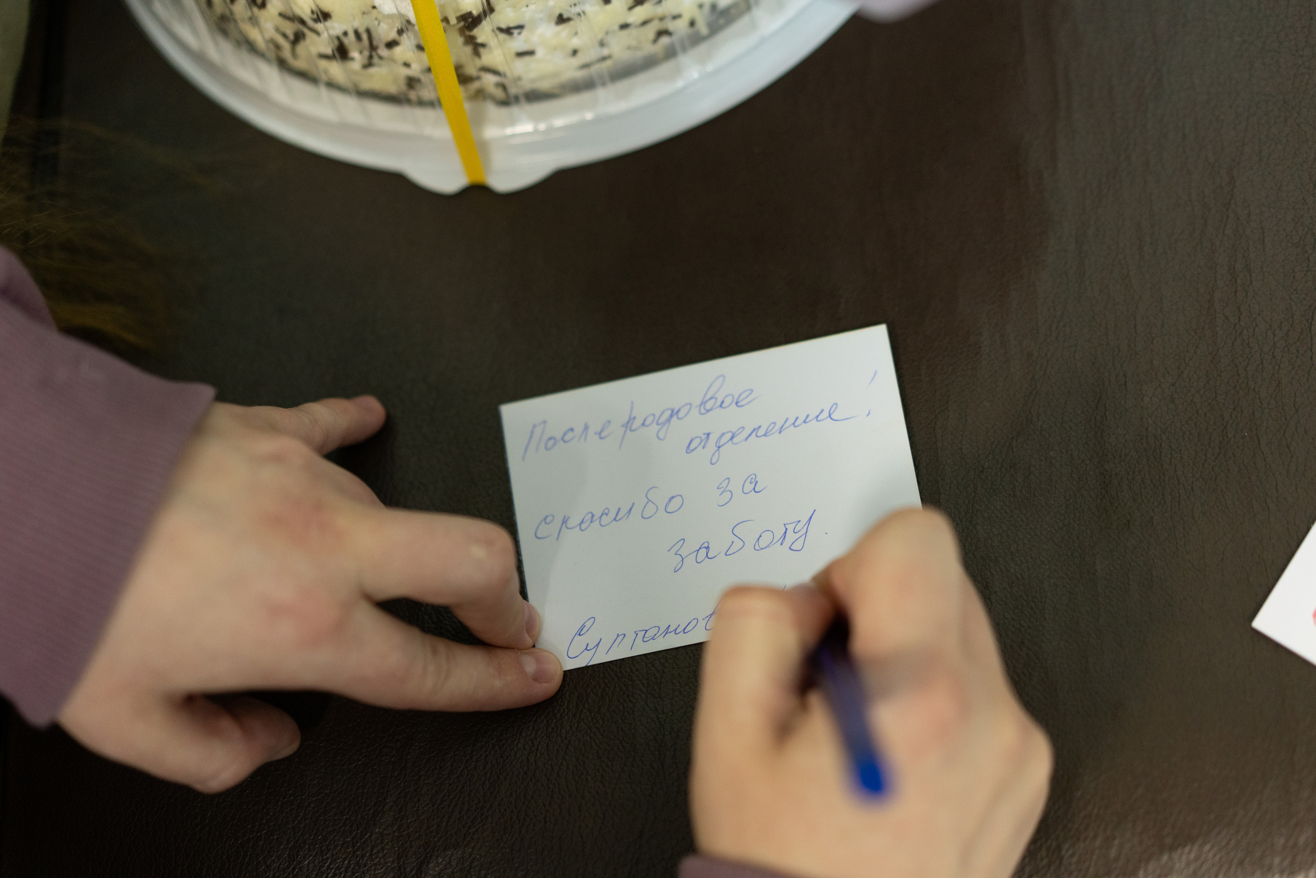 Выписка из роддома Лёвушки