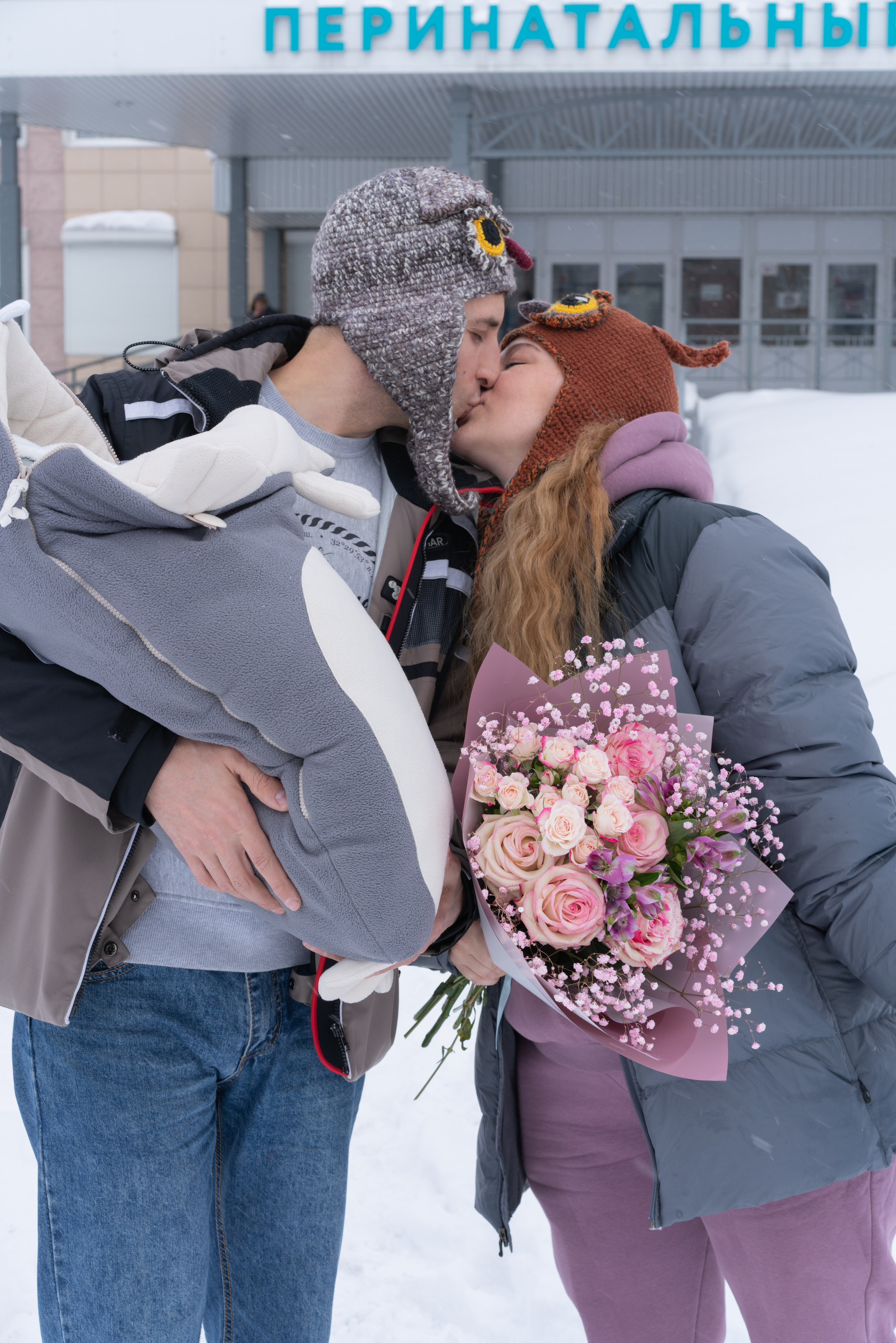 Выписка из роддома Лёвушки