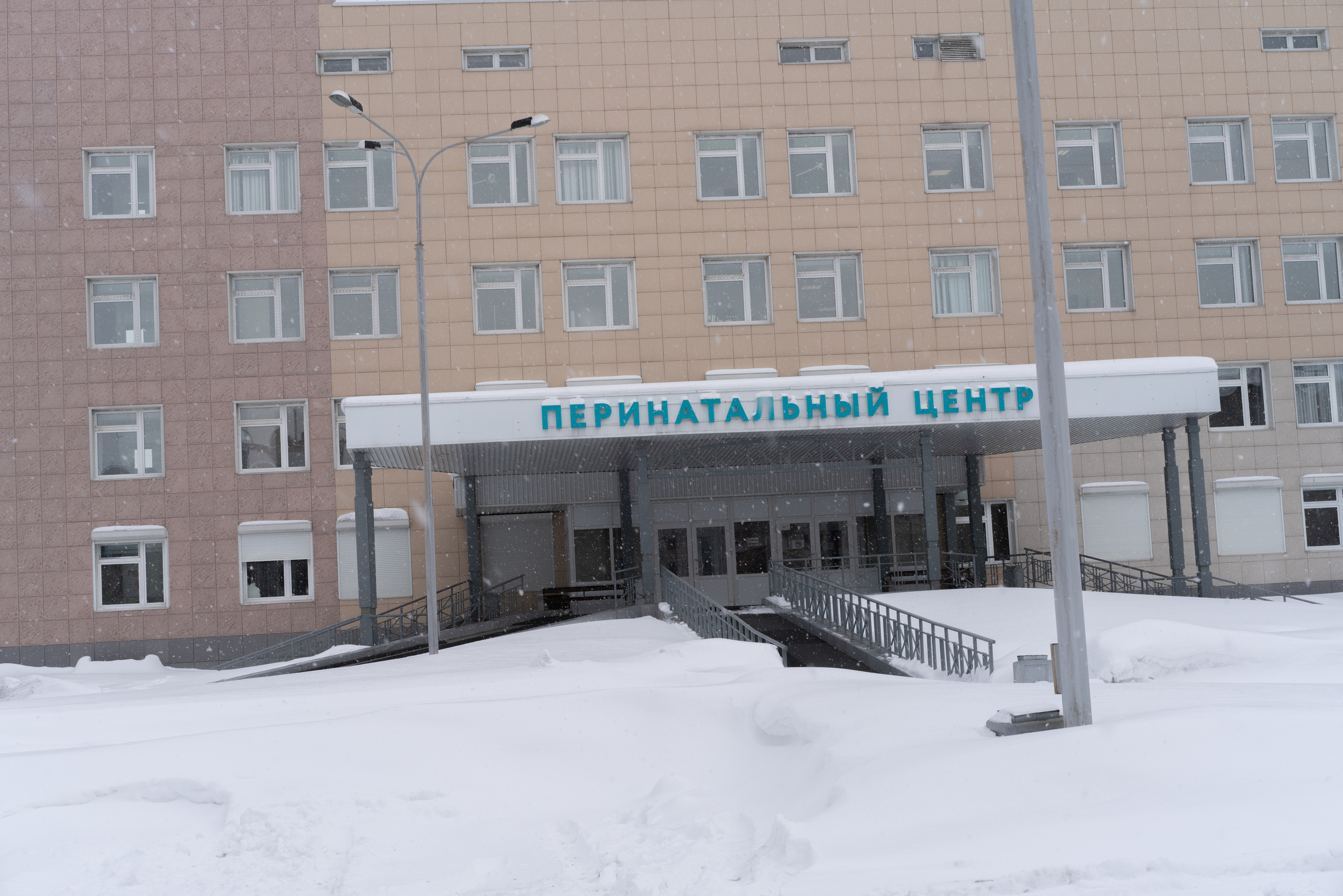 Выписка из роддома Лёвушки