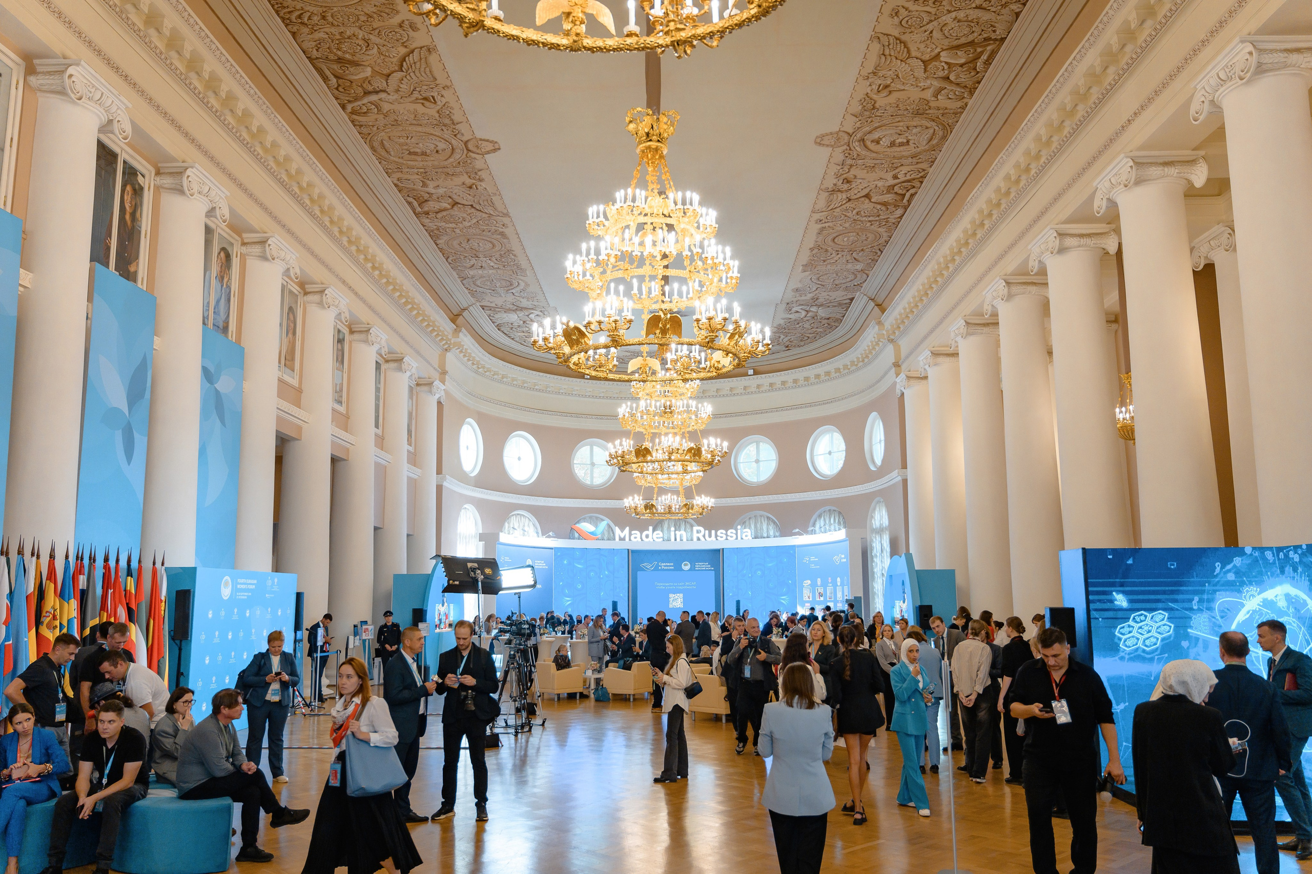 Евразийский женский форум 2024. РЕПОРТАЖНЫЙ И БИЗНЕС ФОТОГРАФ В МОСКВЕ, ЕГОР НИКОЛАЕВ