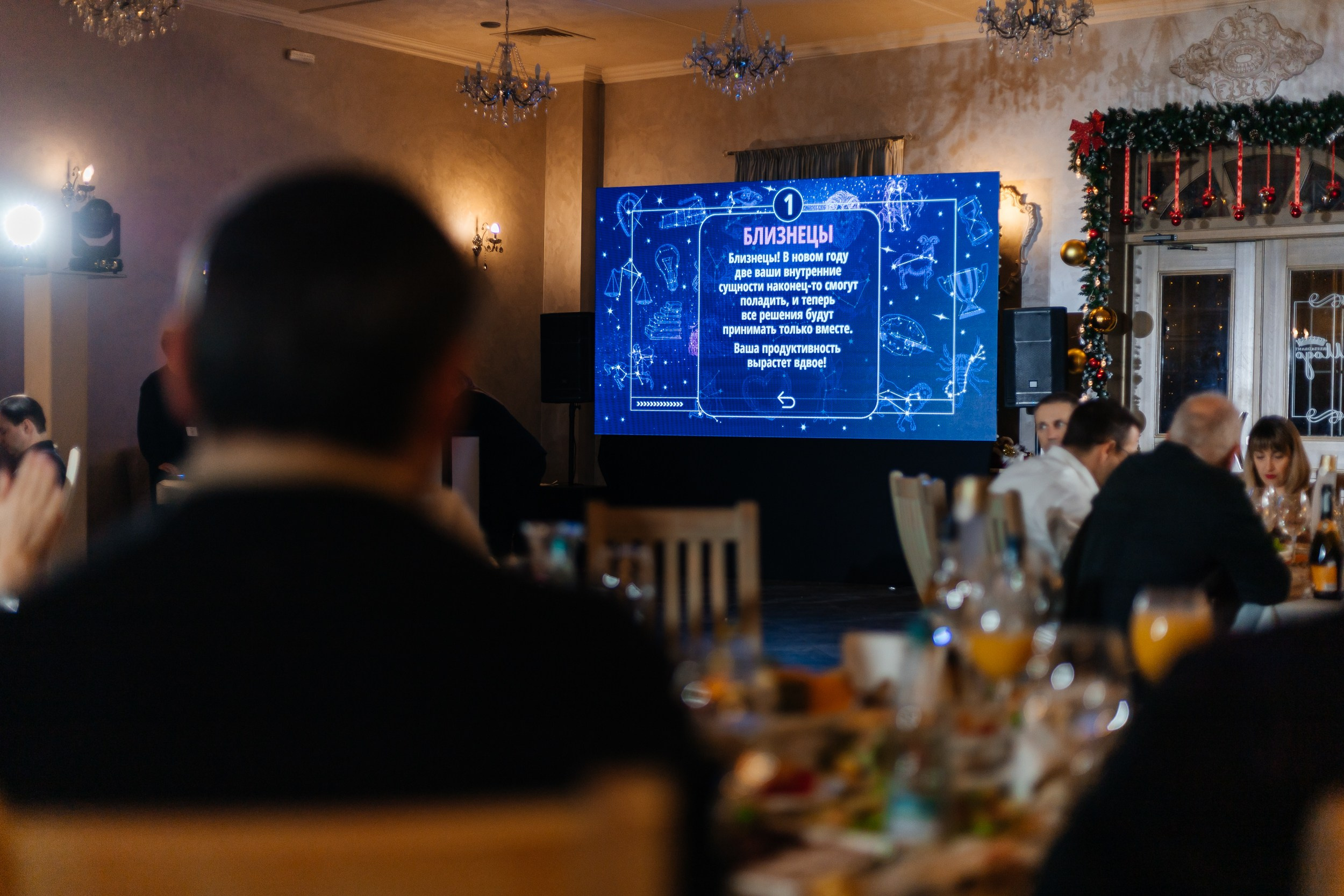 Первая грузовая компания. Студия событий ДЕЙЗИ. Организация мероприятий. Свадебное агентство в Ростове-на-Дону. Свадебный организатор. Организация свадьбы под ключ