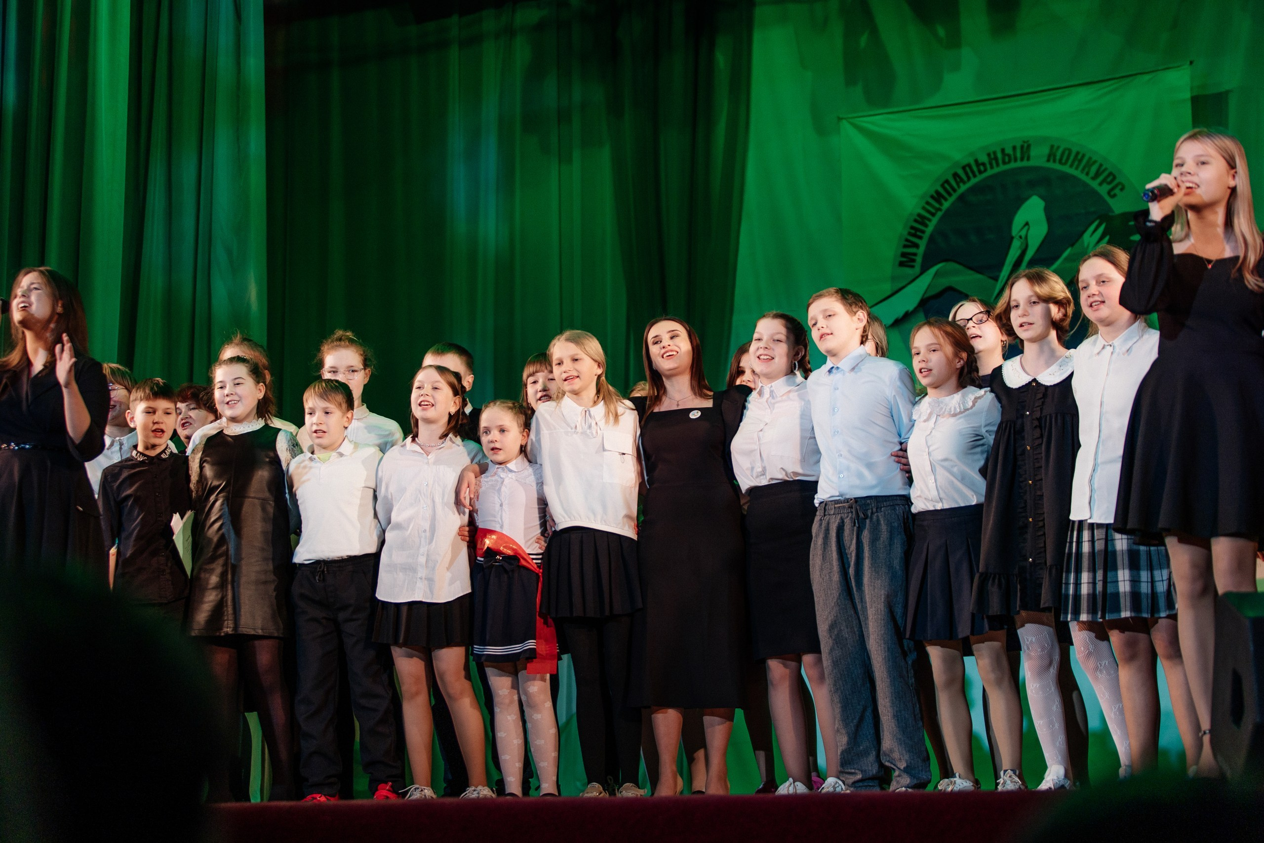 Учитель года 2024