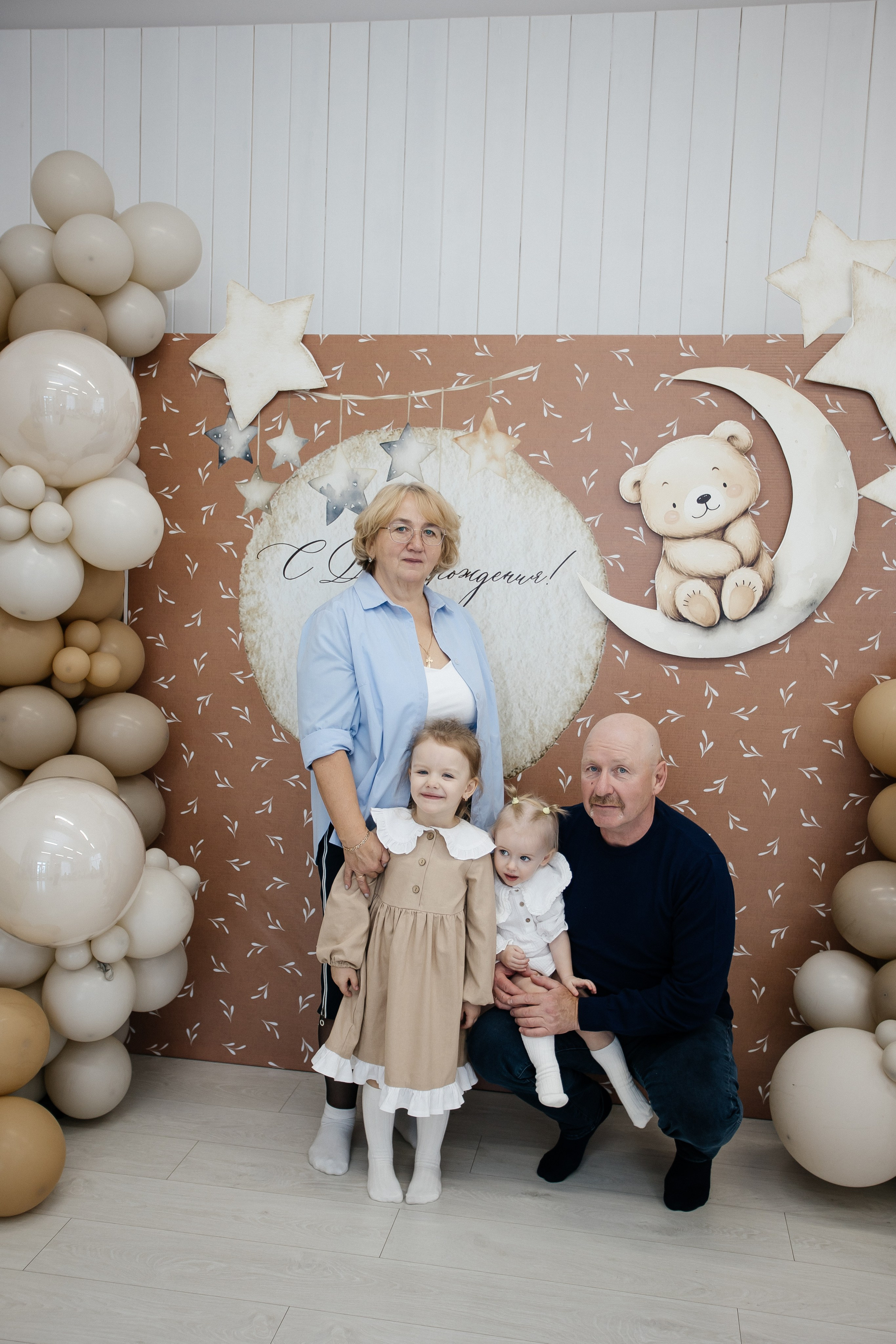 Детские праздники. Фотограф в Иркутске