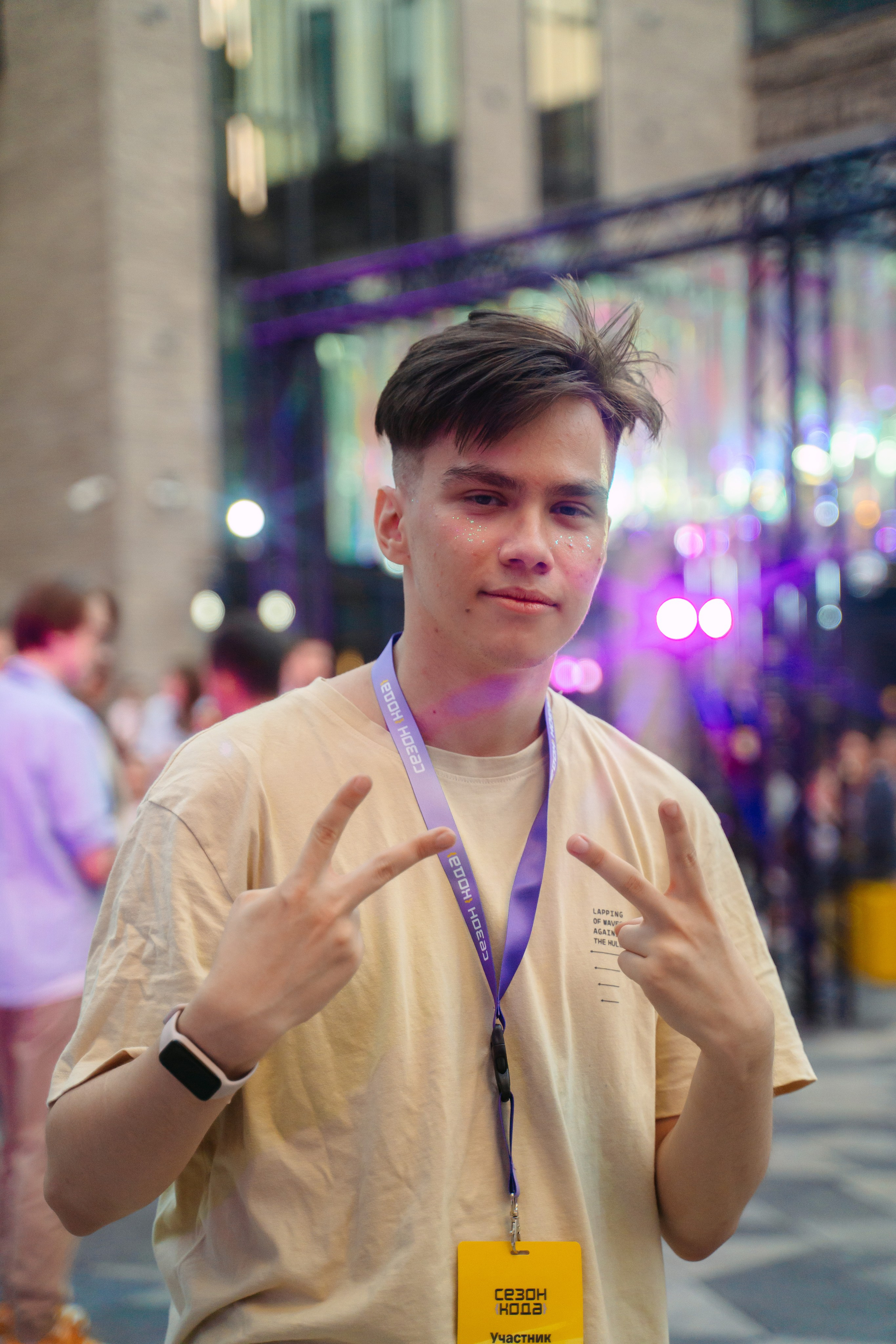 Т-Банк. Сезон кода / 2024. Саша Копылов, фотограф в Казани