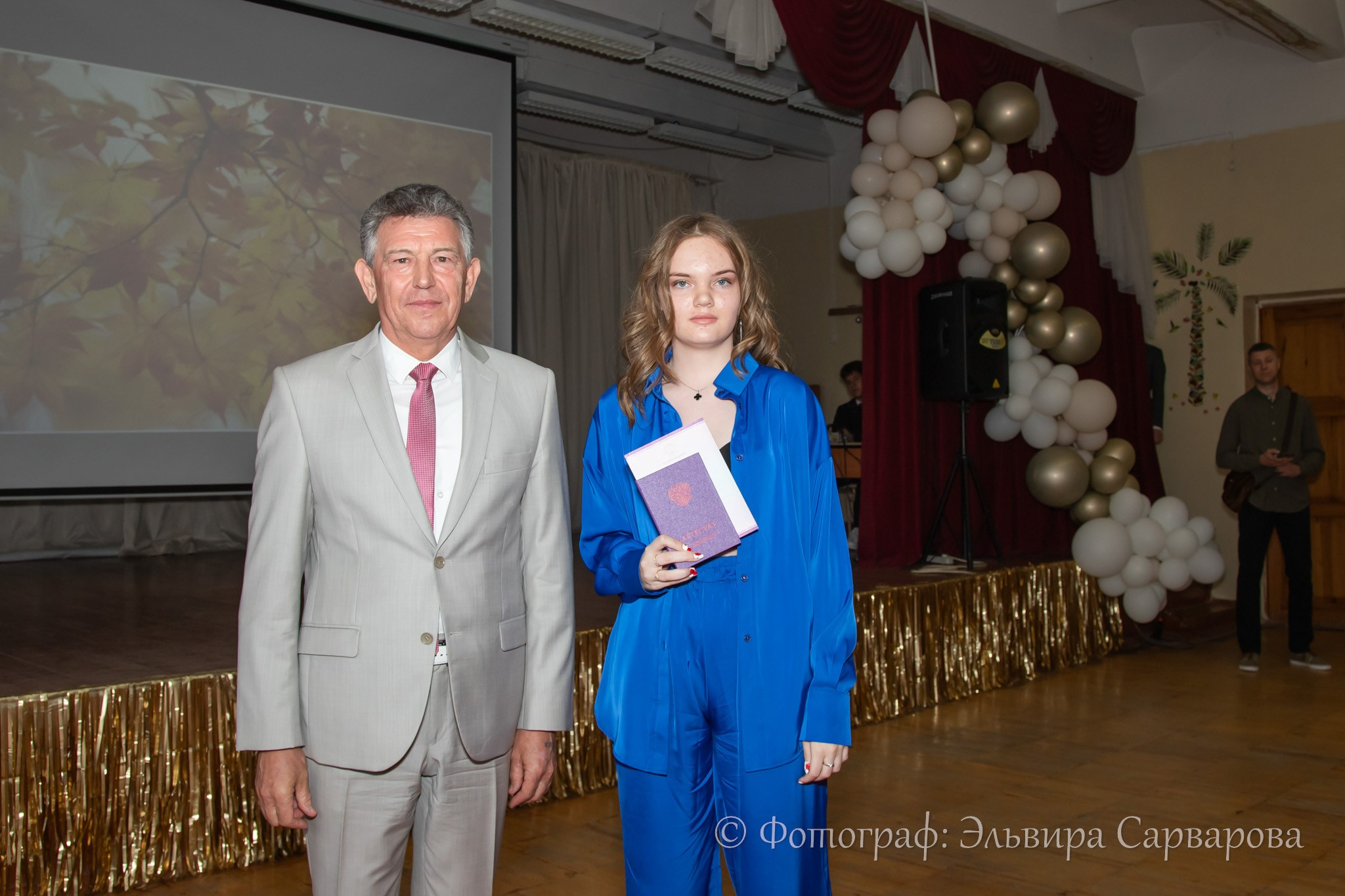 Вручение аттестатов 9 класс. Репортажный Фотограф