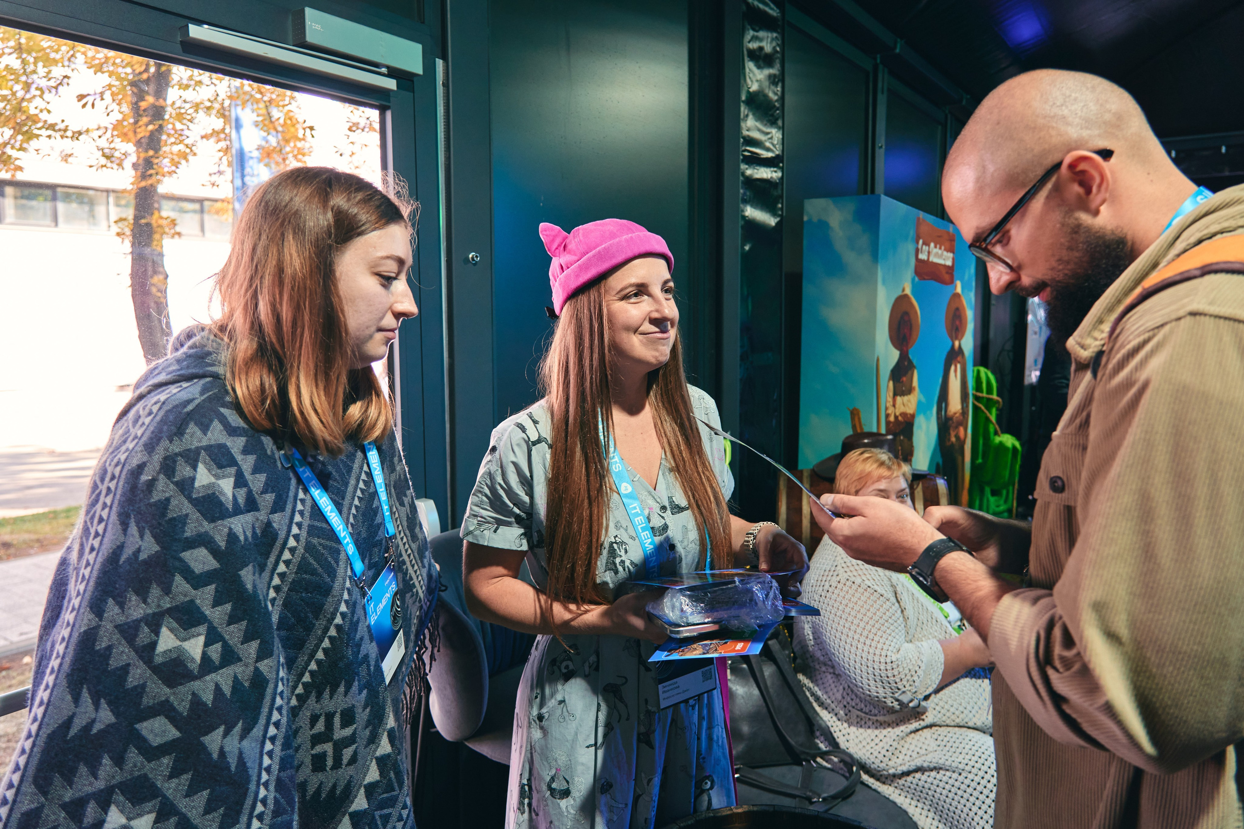 Бизнес-форум компании «Инфосистемы Джет». Главная