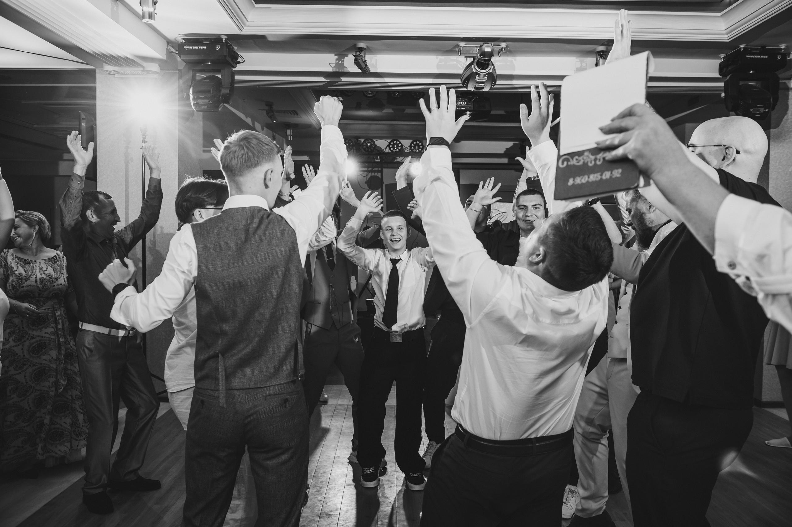 Влад и Валерия. Фотограф Дарья Семина