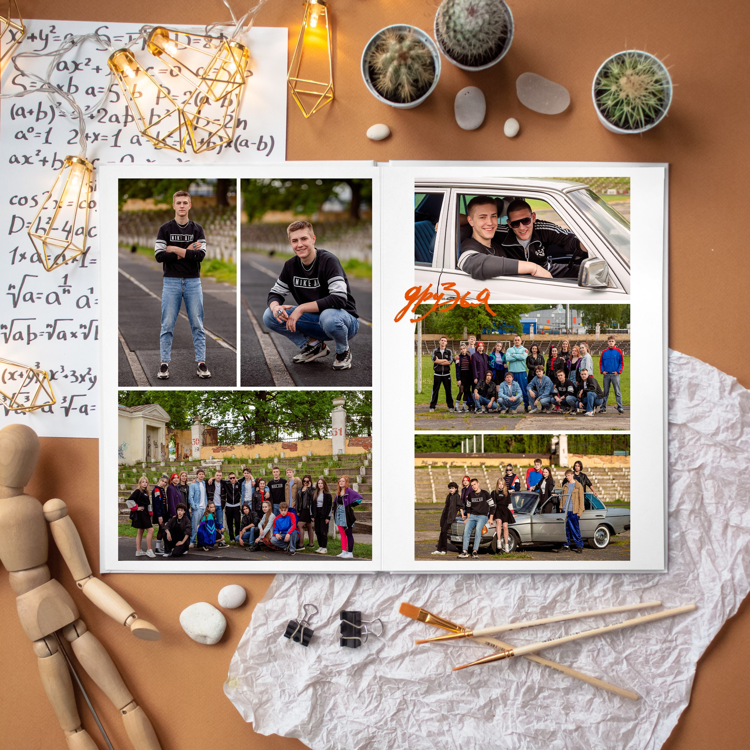 АЛЬБОМ ПЕРСОНАЛЬНЫЙ. Фотокомпания «Алые паруса» выпускные альбомы Москва и МО