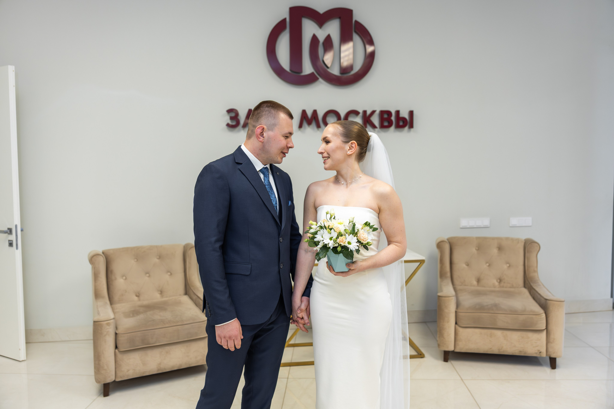 Denis & Anna. Семейный и свадебный фотограф в Москве Елизавета Окульская