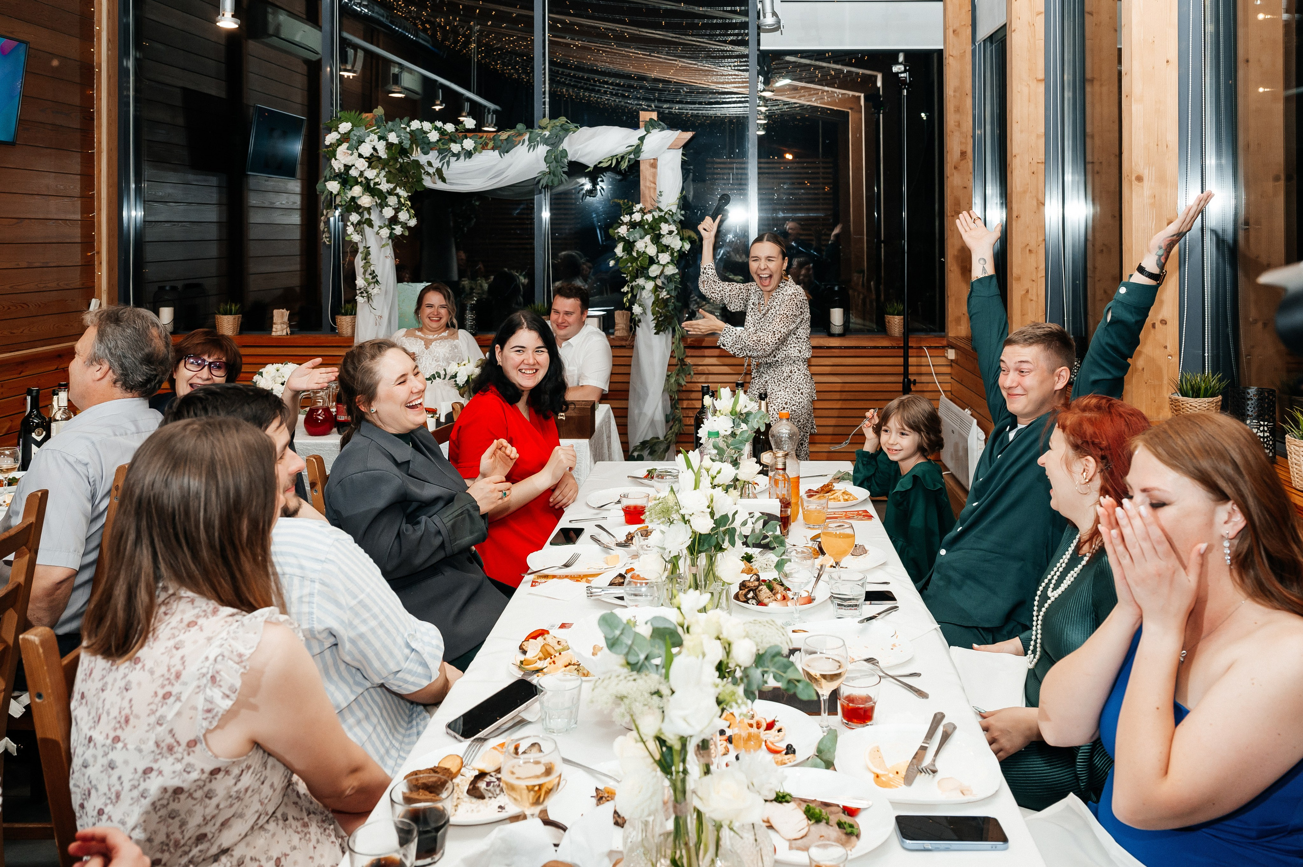 Марина и Александр