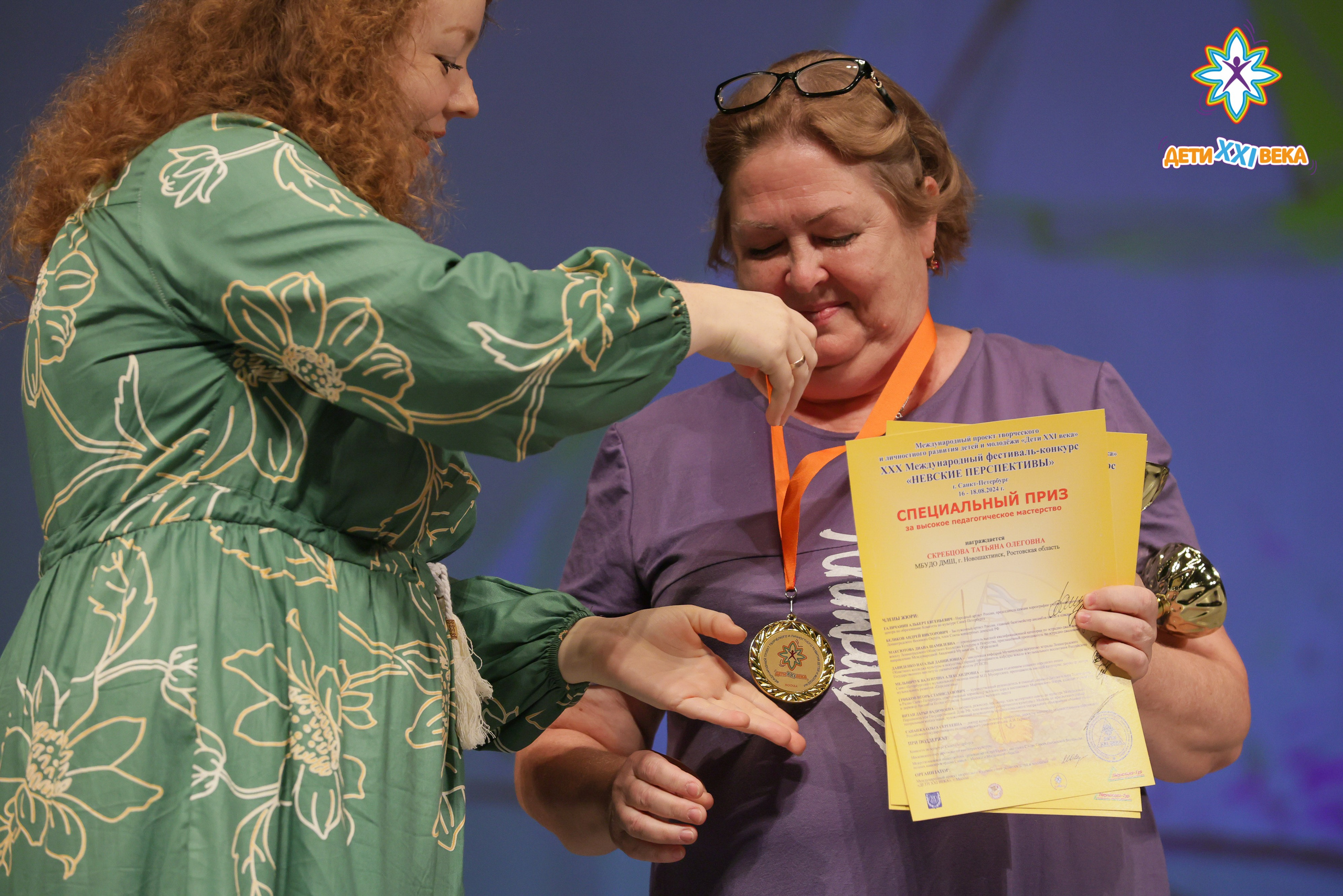 Невские перспективы Санкт-Петербург 17.08.2025. FOTOVIDEOFEST