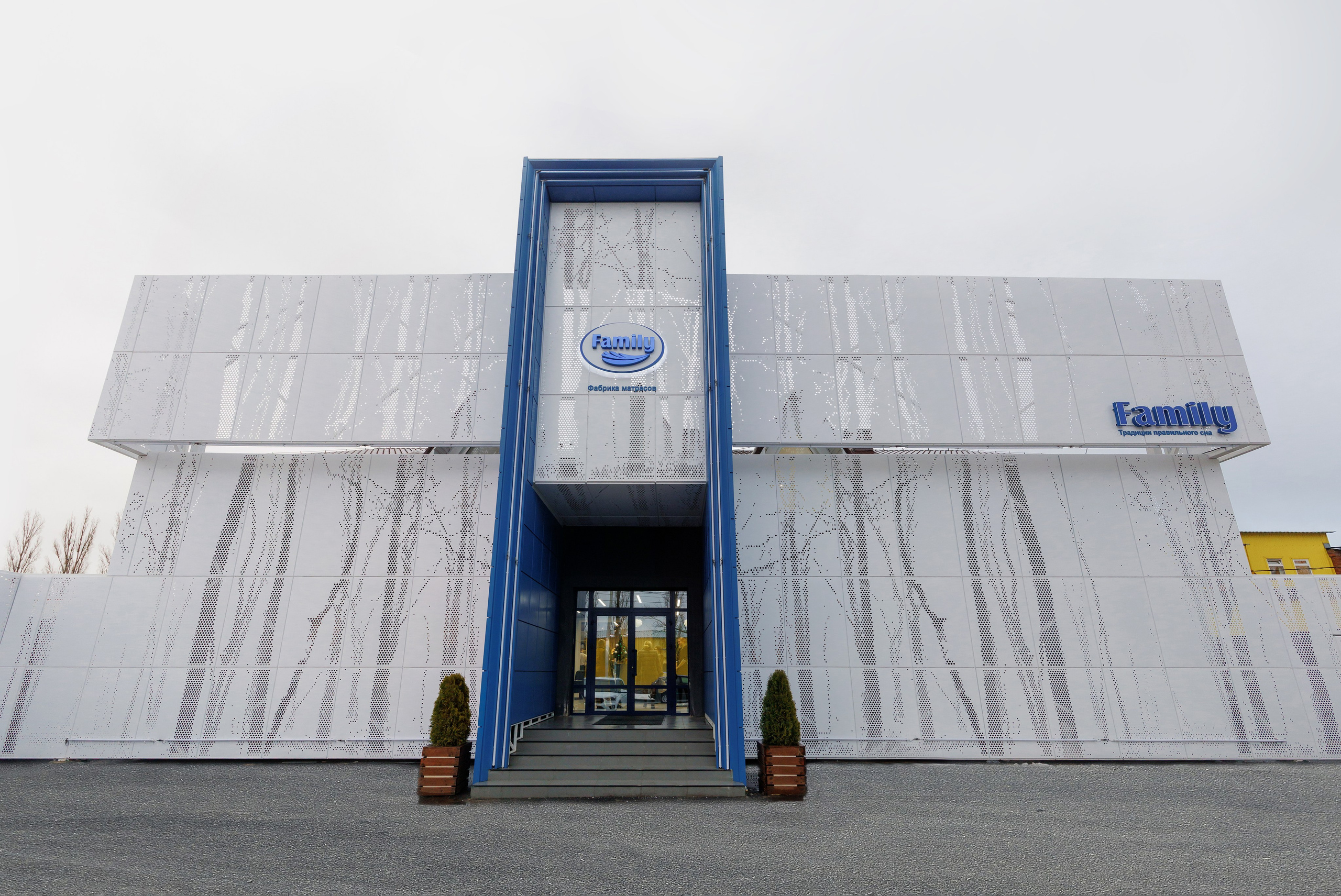 Открытие Шоу-рума. Фотограф, видеограф