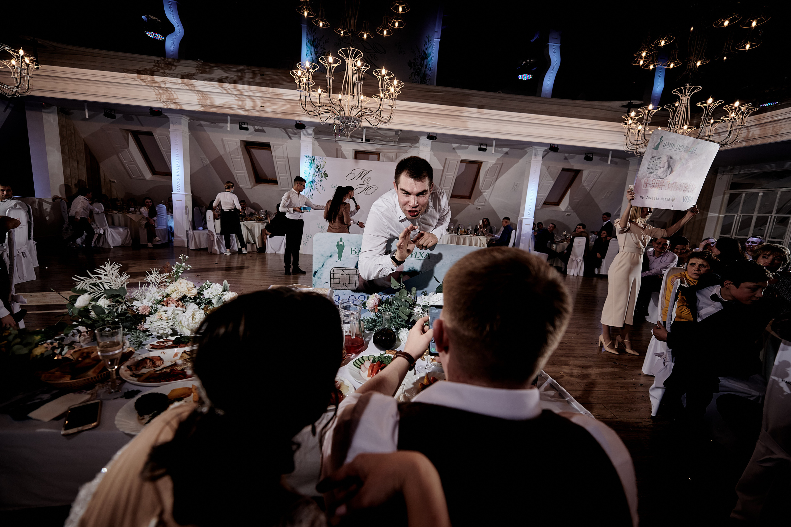 Михаил и Юля. Свадебный фотограф и не только в Чувашии