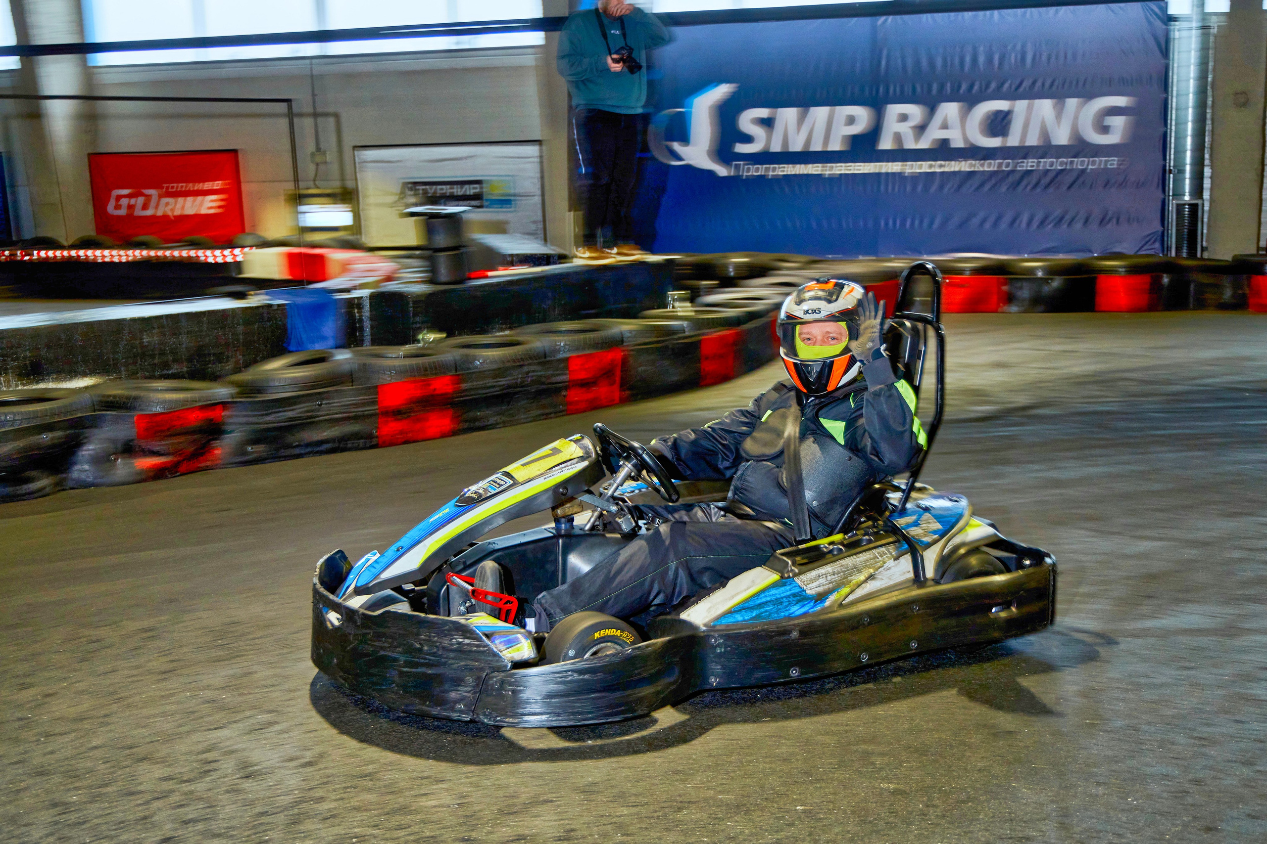 Дни рождения. Фотограф Александр Музыка