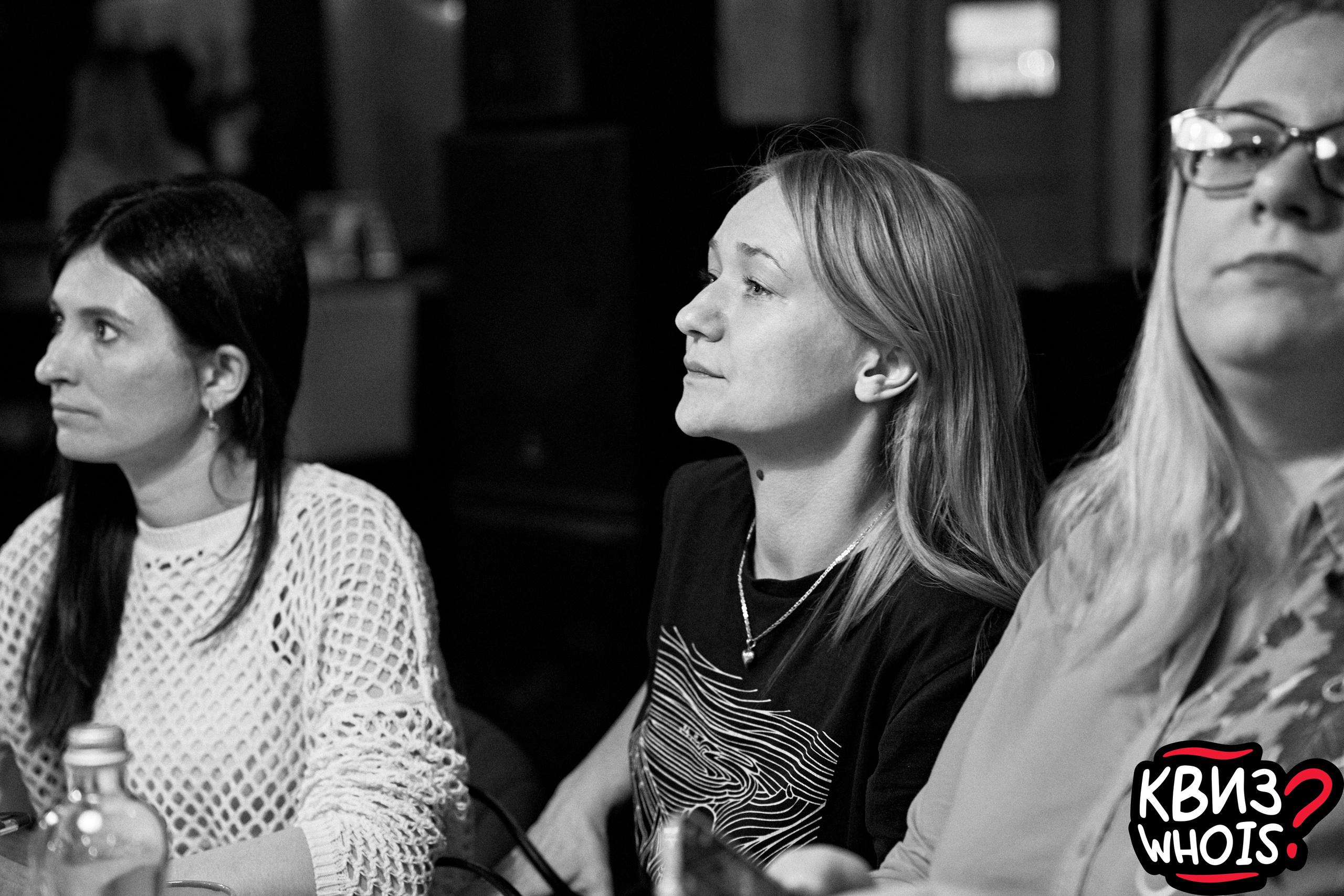 КВИЗ | Ху Из 19/03. Главная