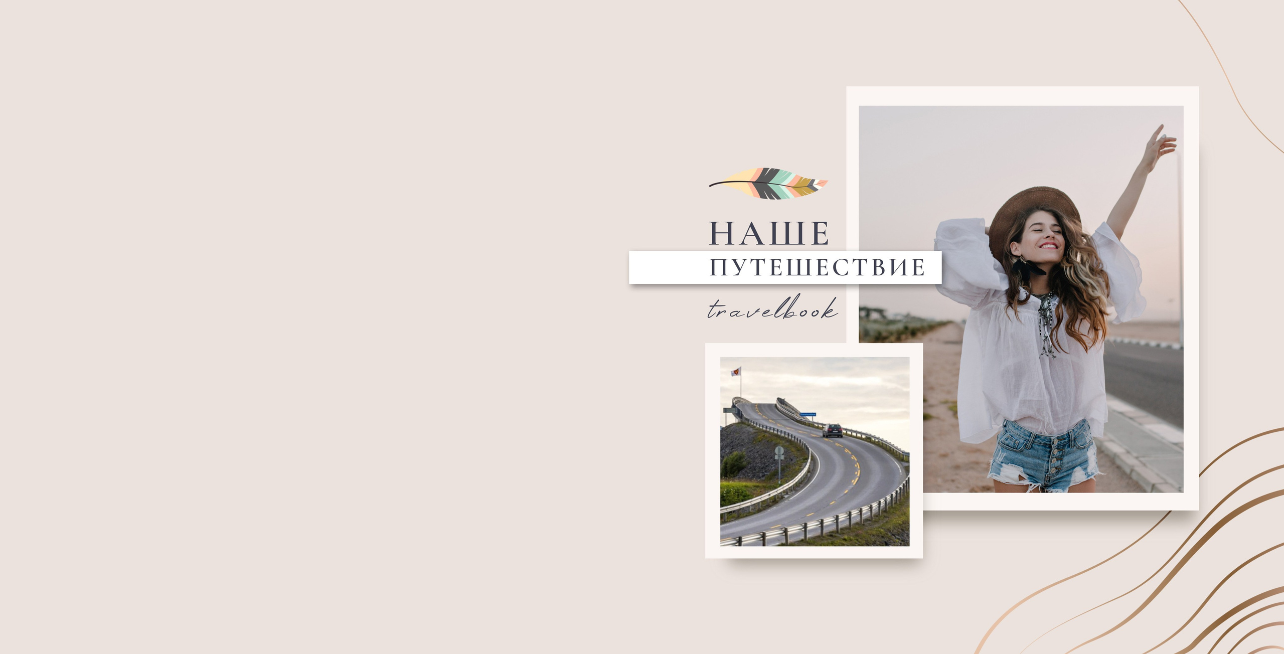 Семейные/ Детские/ Свадебные. Https://malovafoto.ru