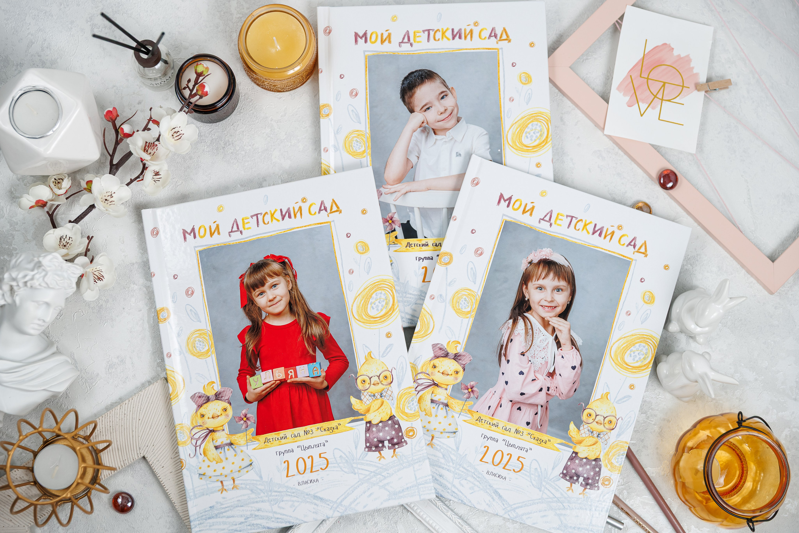 Цыплята. Семейный и детский фотограф Комина Елена, Власиха, Одинцово