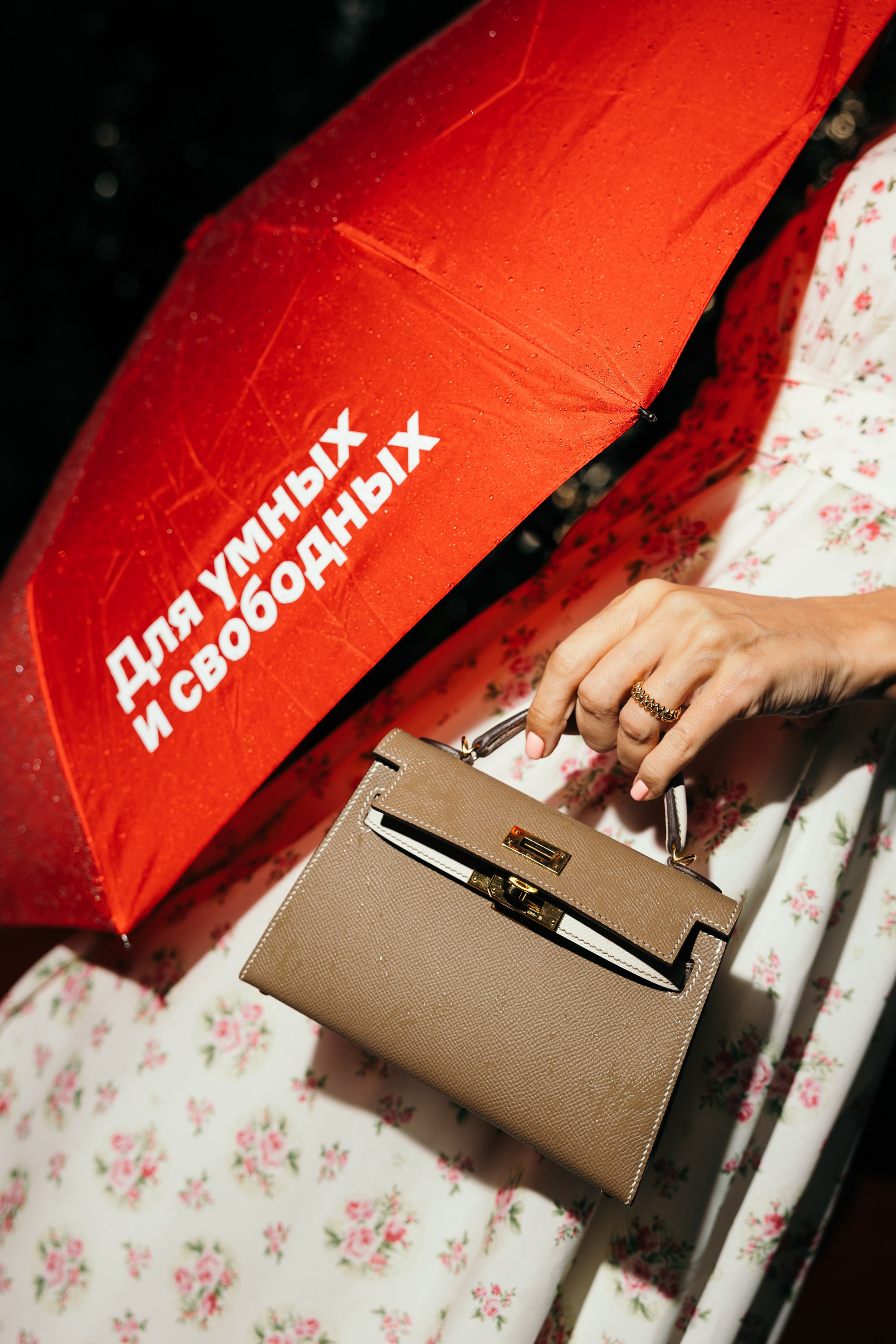 ALFA BANK | SPIEF 2025. Репортажный фотограф в Санкт-Петербурге Александр Паклин