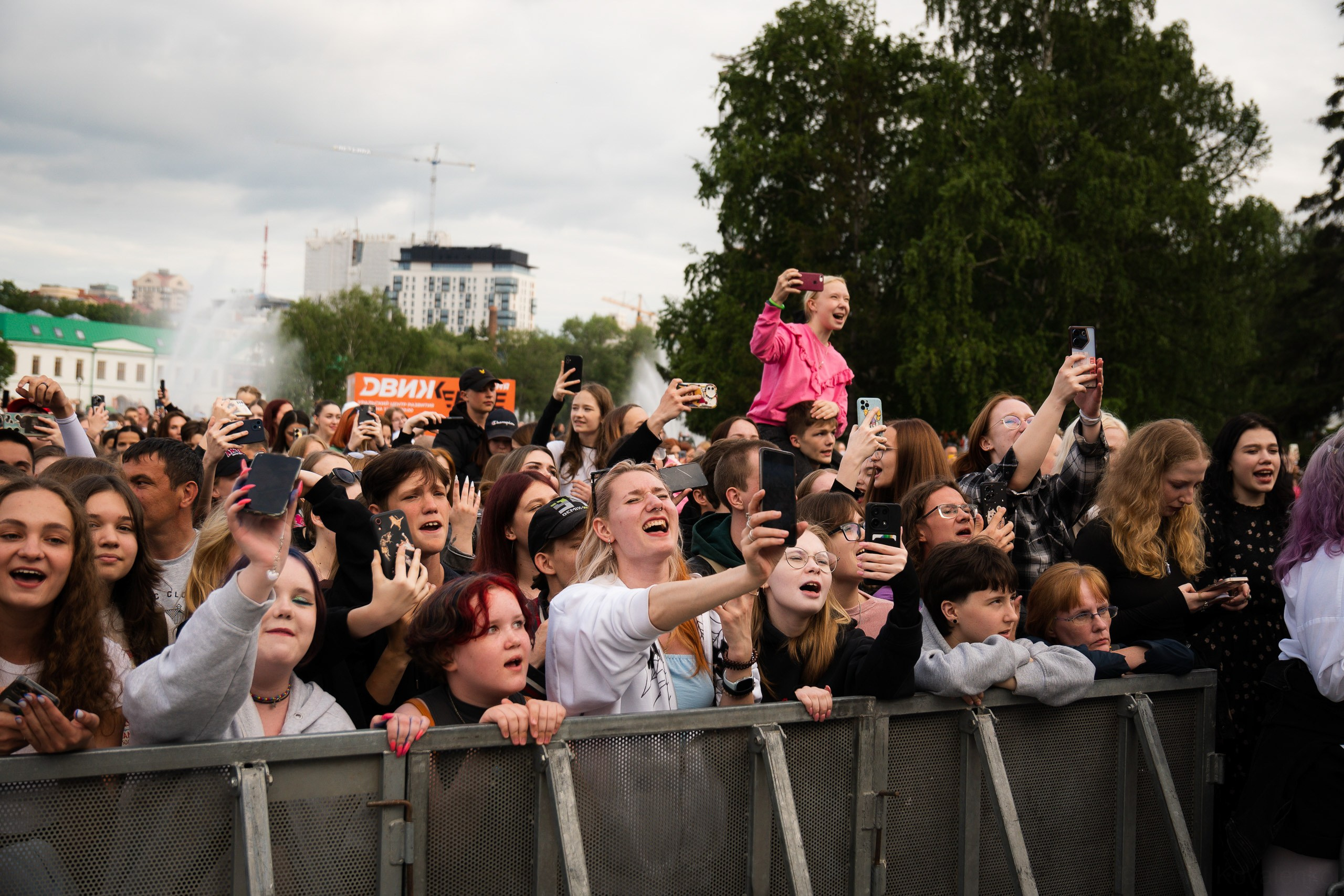 Услуги. Репортажный фотограф Даниил Коваленко