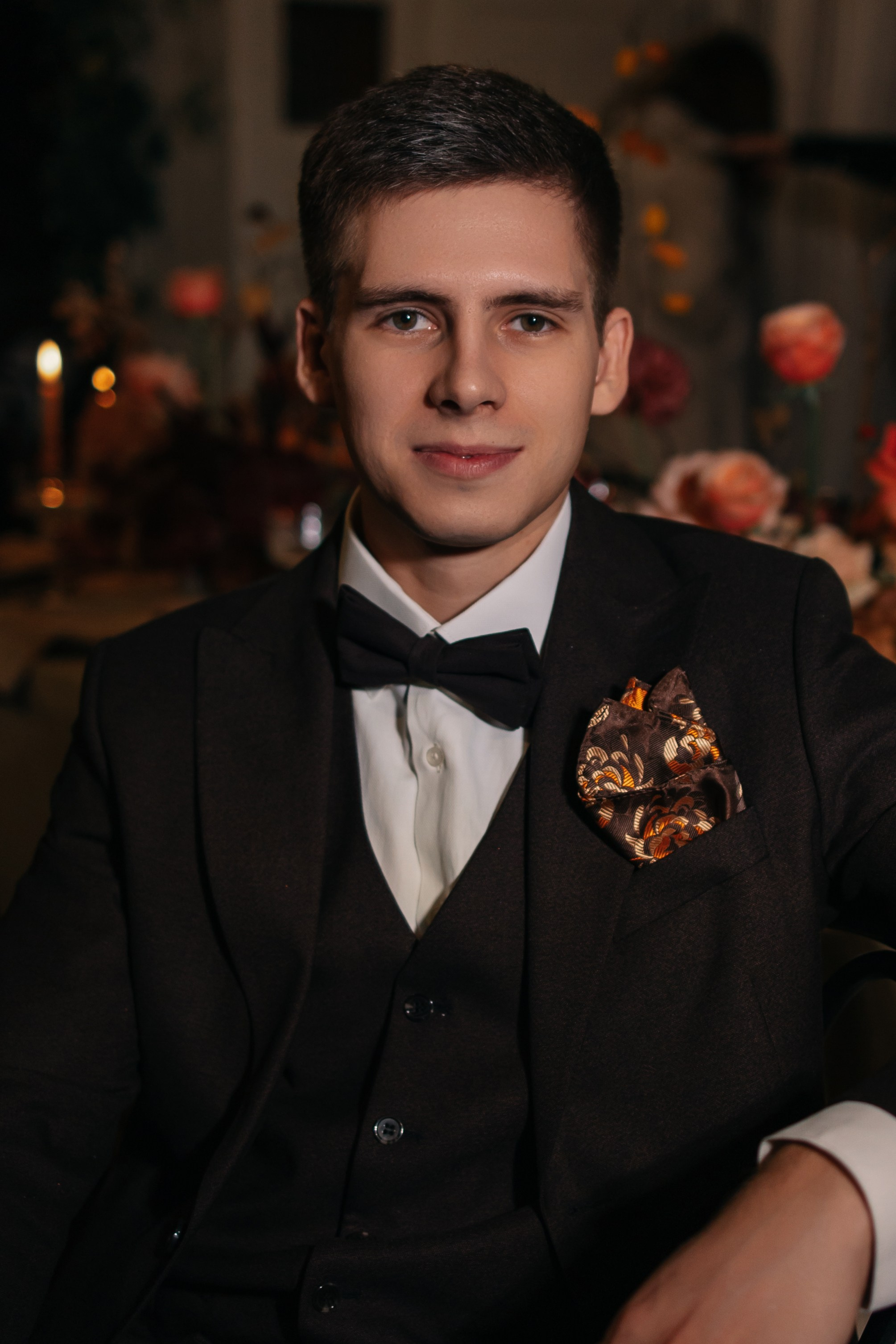 Алексей и Ксения