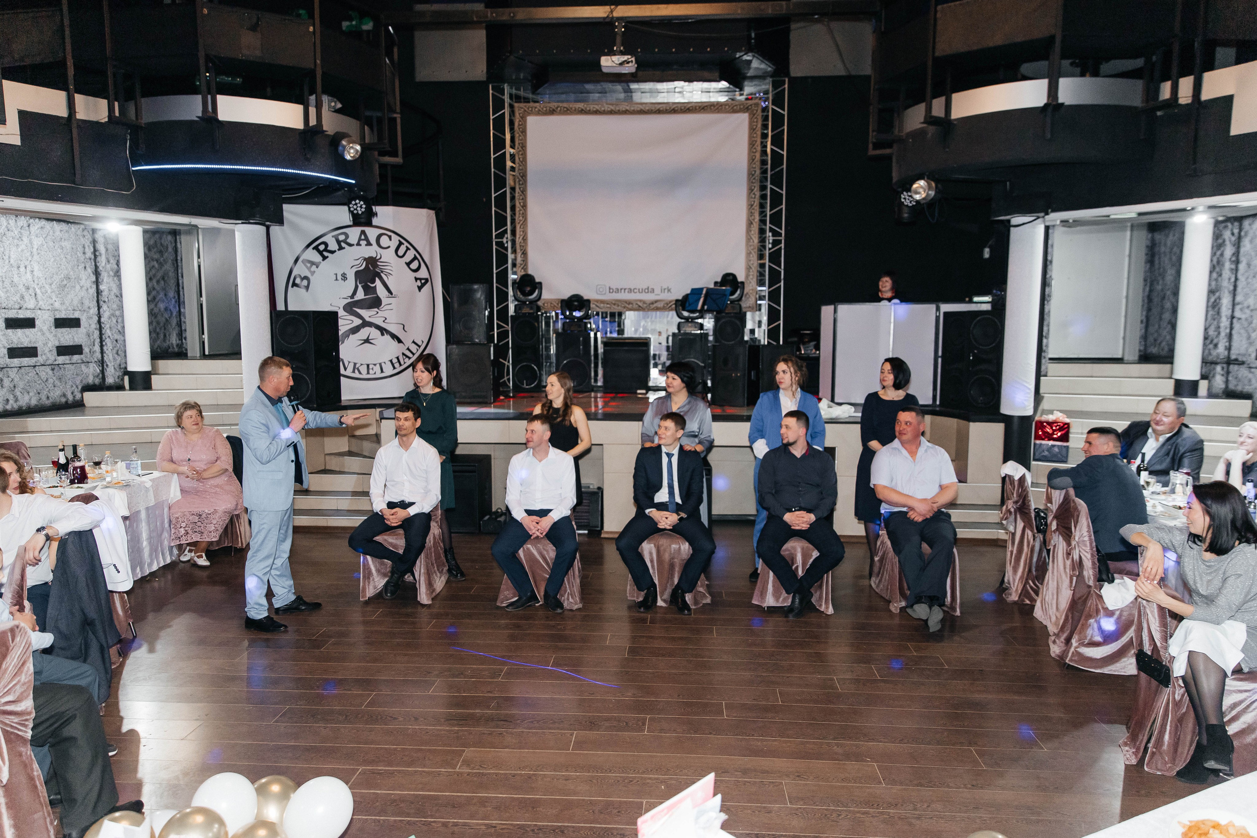 Свадьба Андрея & Анастасии. Главная