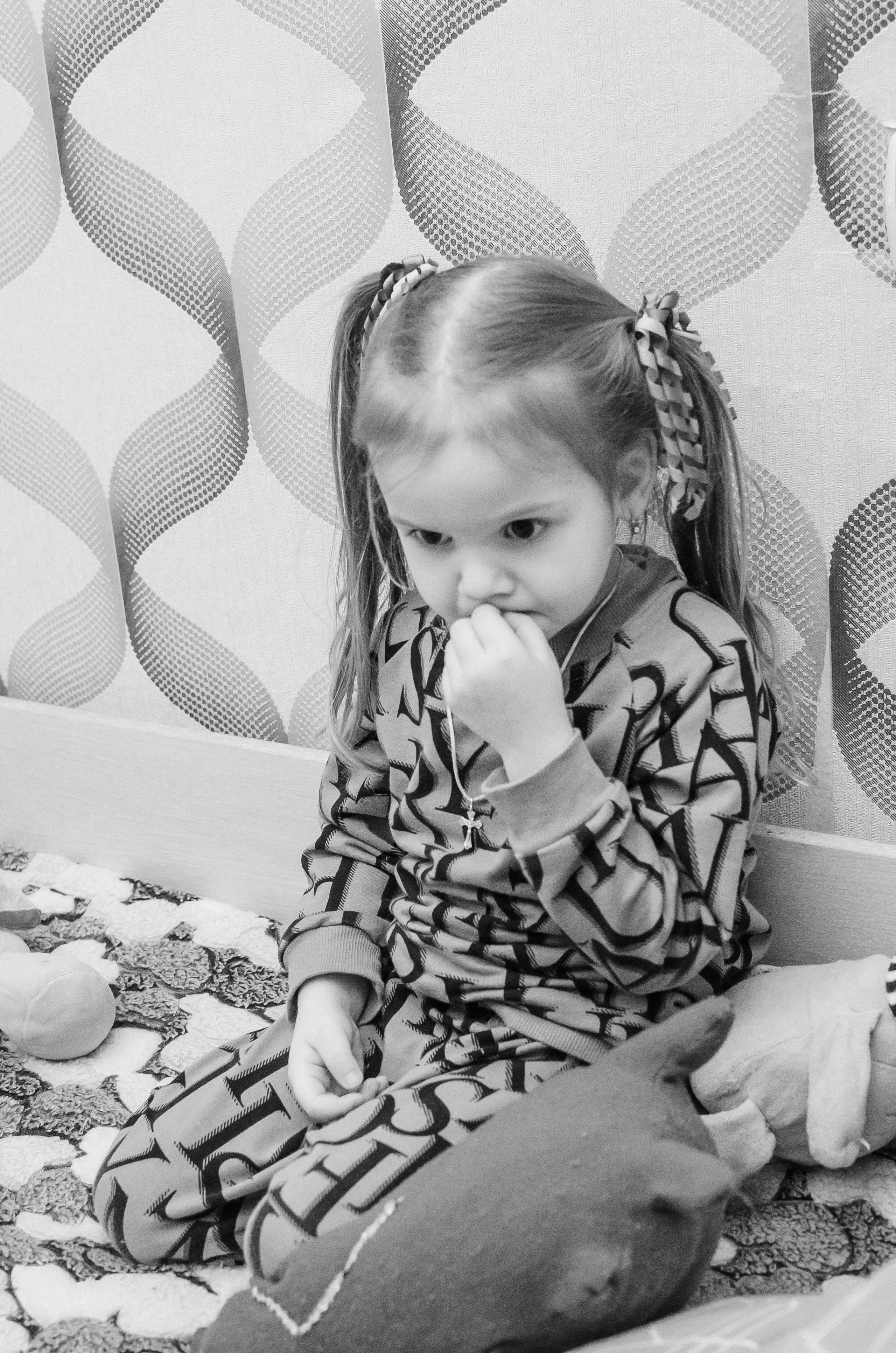 Карина. Первое знакомство