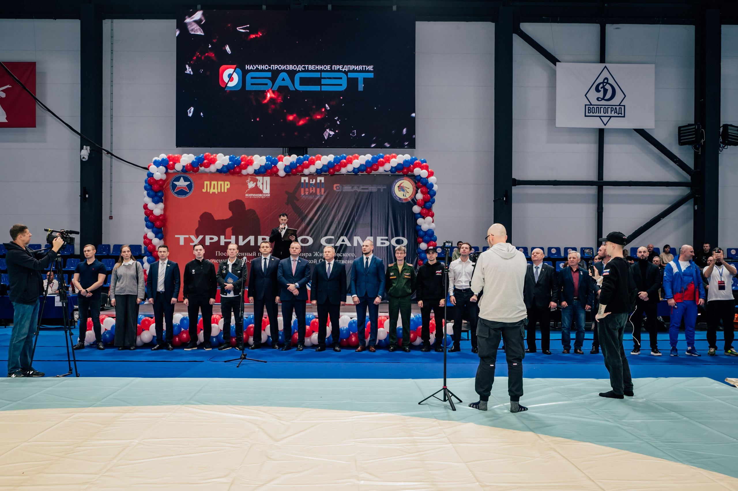 Турнир по самбо ЮФО