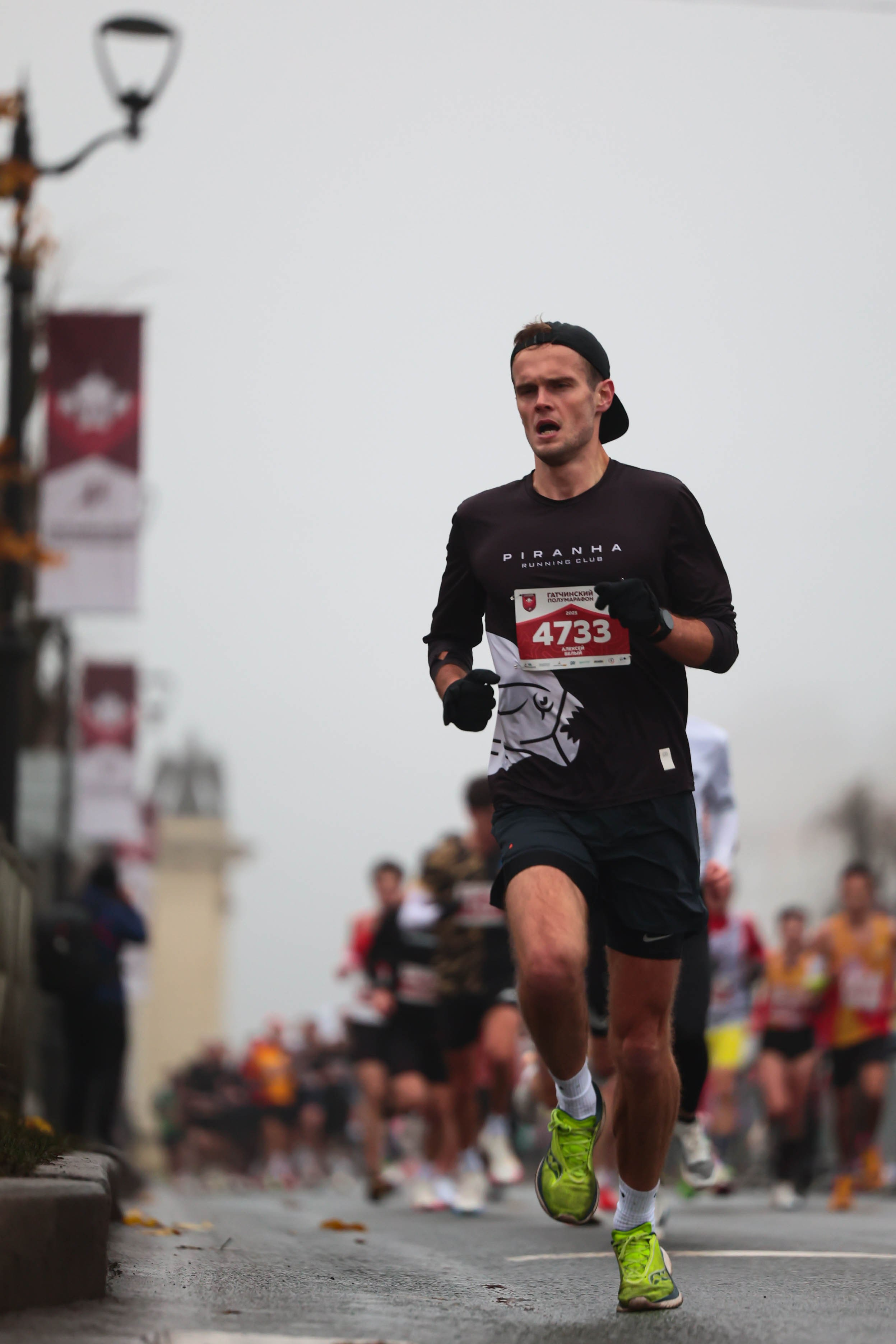 Гатчинский полумарафон 2025. Спортивный фотограф в Санкт-Петербурге Илья Vacool