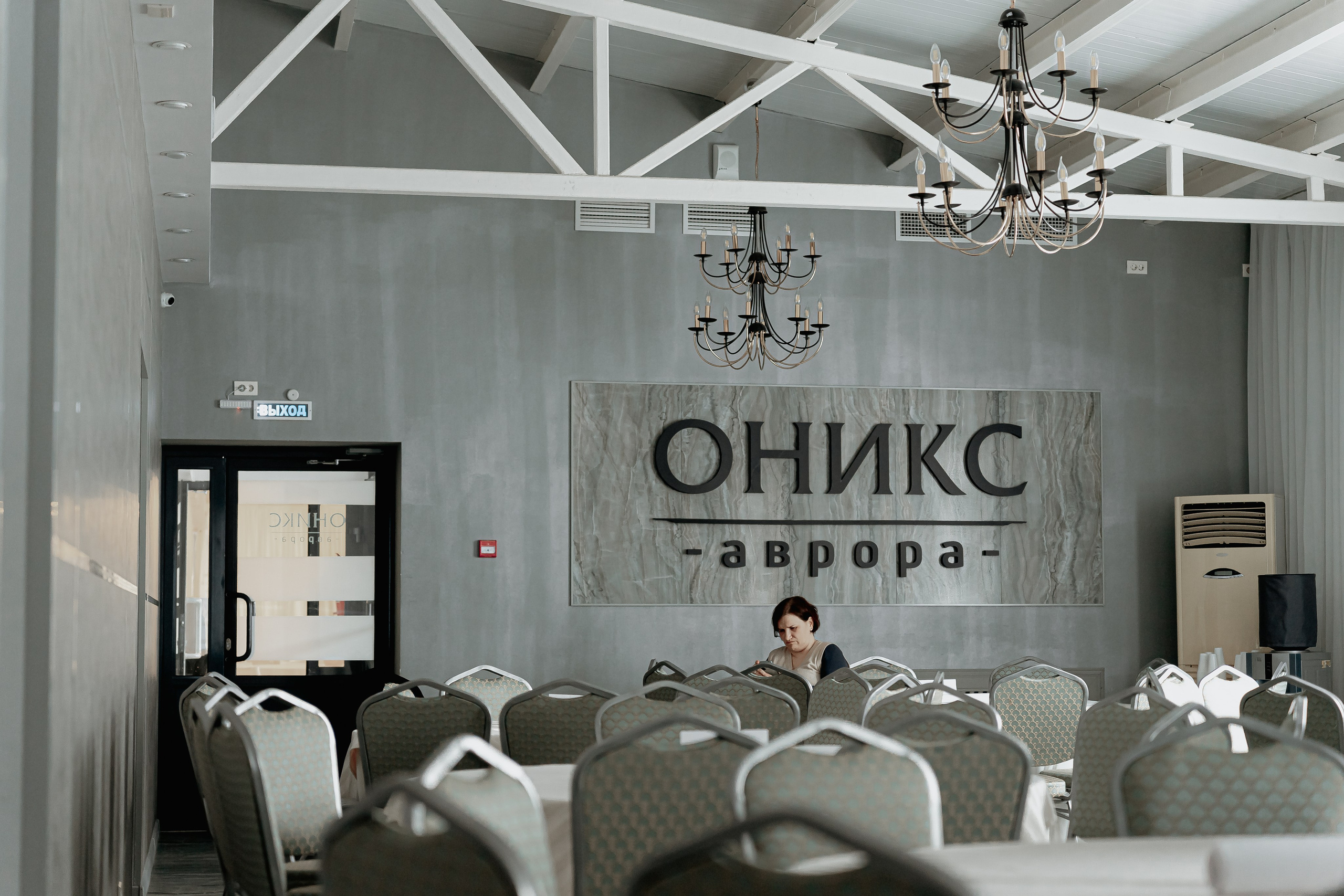 Форум по профилактике социально-негативных явлений, март²⁰²⁶. Репортажный фотограф в Челябинске Анастасия Хмарук