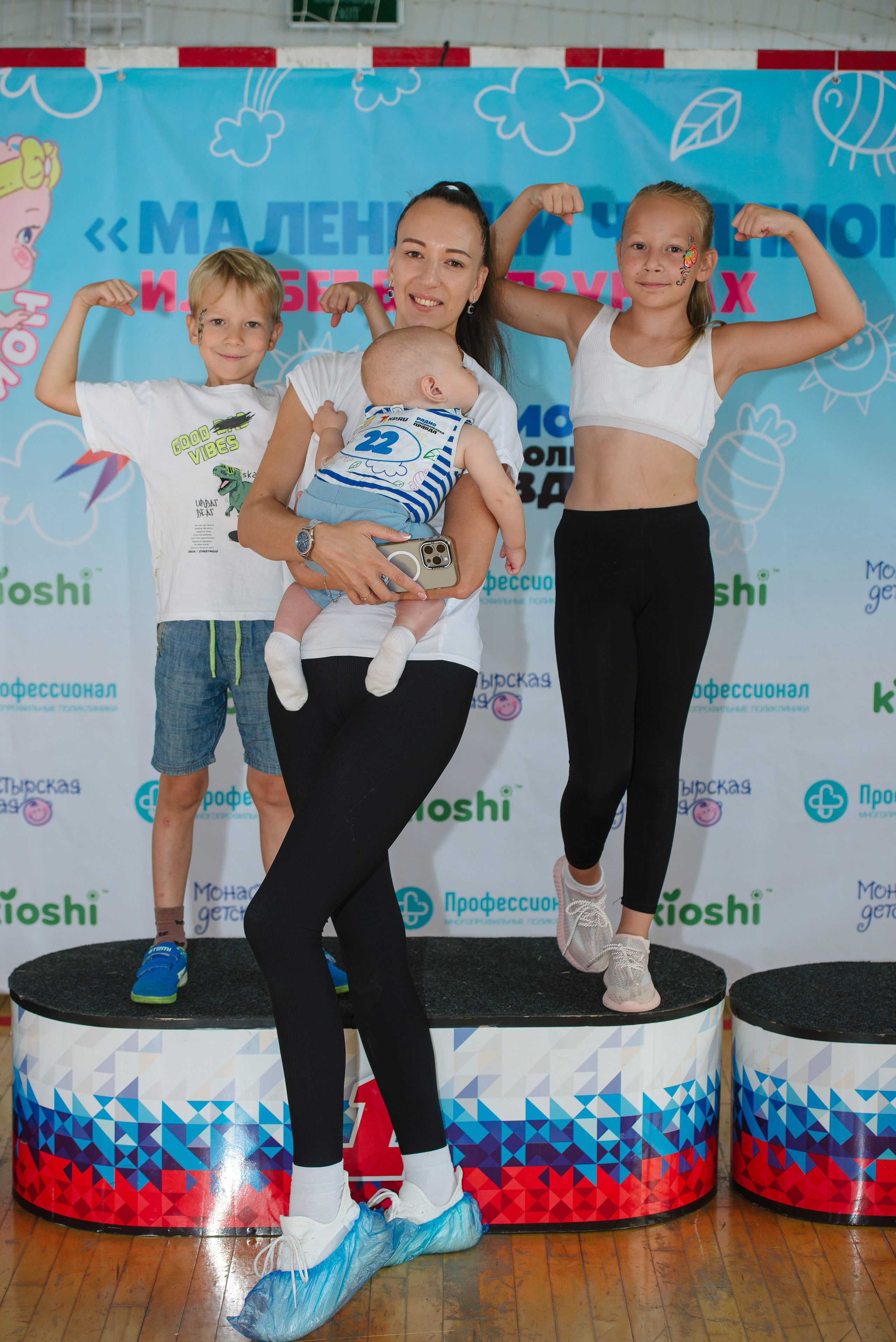 Бег в ползунках (Находка, Уссурийск). Фотограф Мария Каюрова