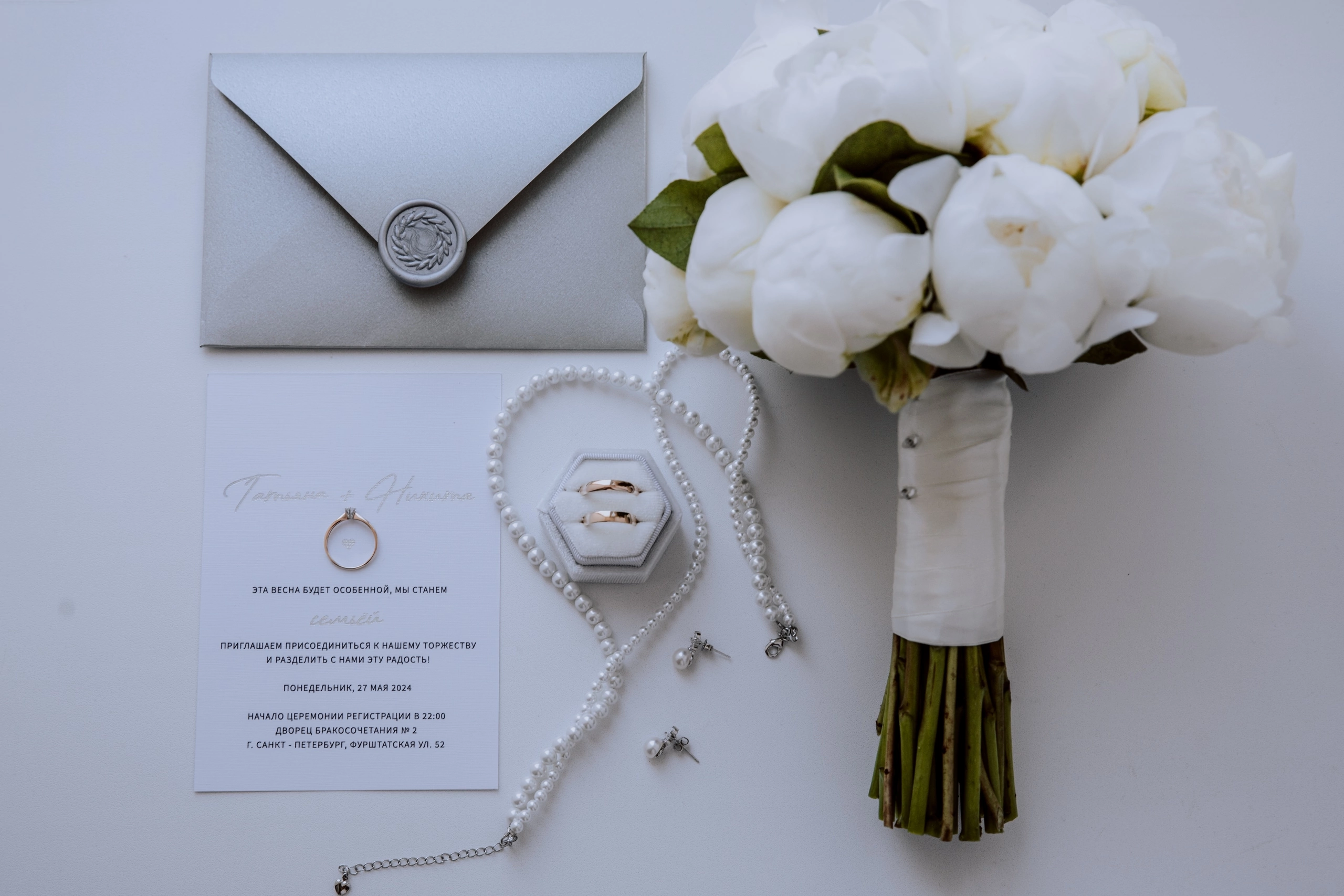 Никита и Татьяна. Фотограф, который снимает любовь в Санкт-Петербурге и Череповце