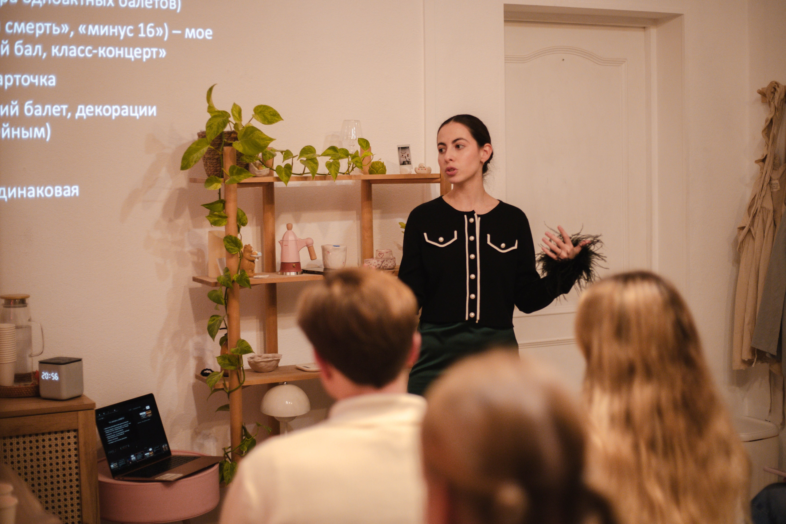 Emma Gorvits: лекция о балете. Алимурадова Арина: фотограф в Москве