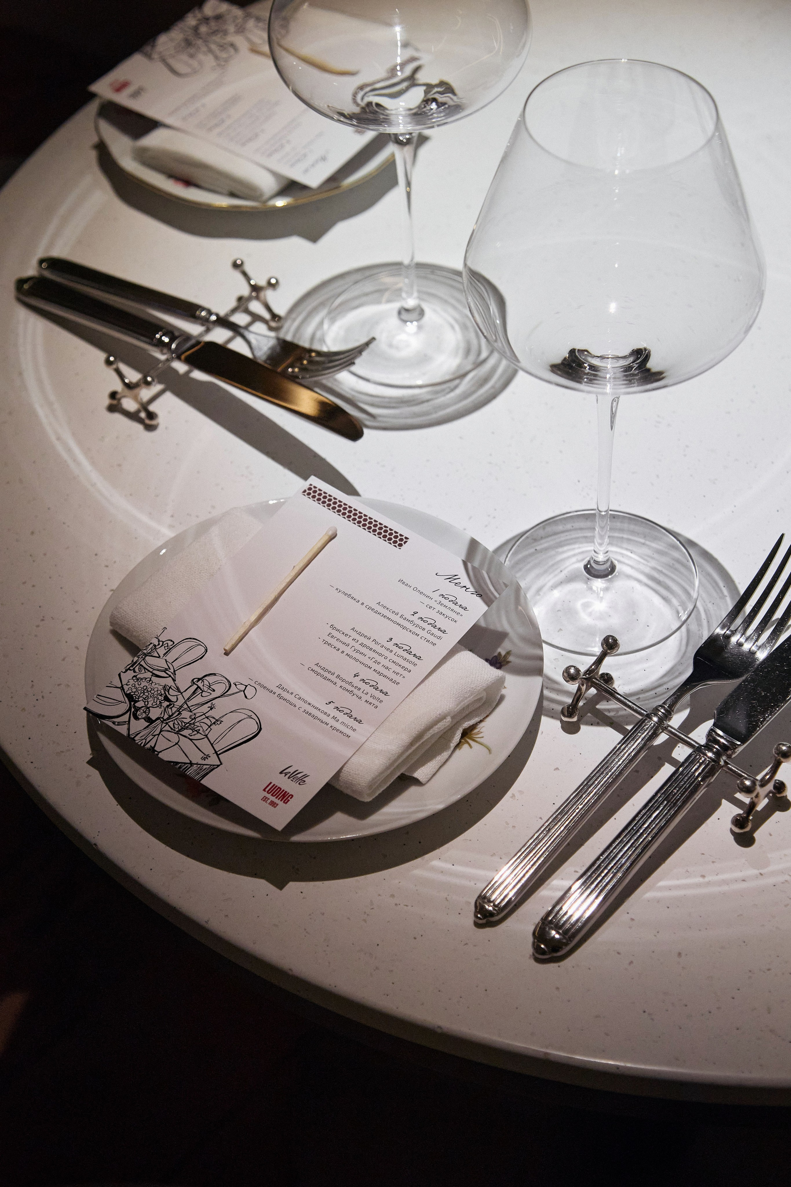 LA VOLTE ДЕНЬ РОЖДЕНИЕ. DENISOV ART (фото, видео, дизайн) САМАРА