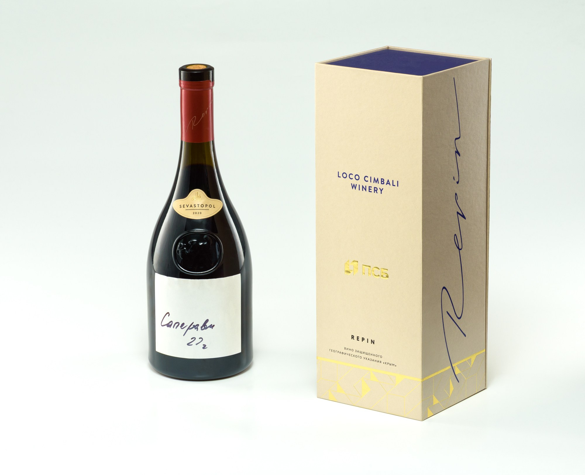 Упаковка для Loco Cimbali. Fotolux